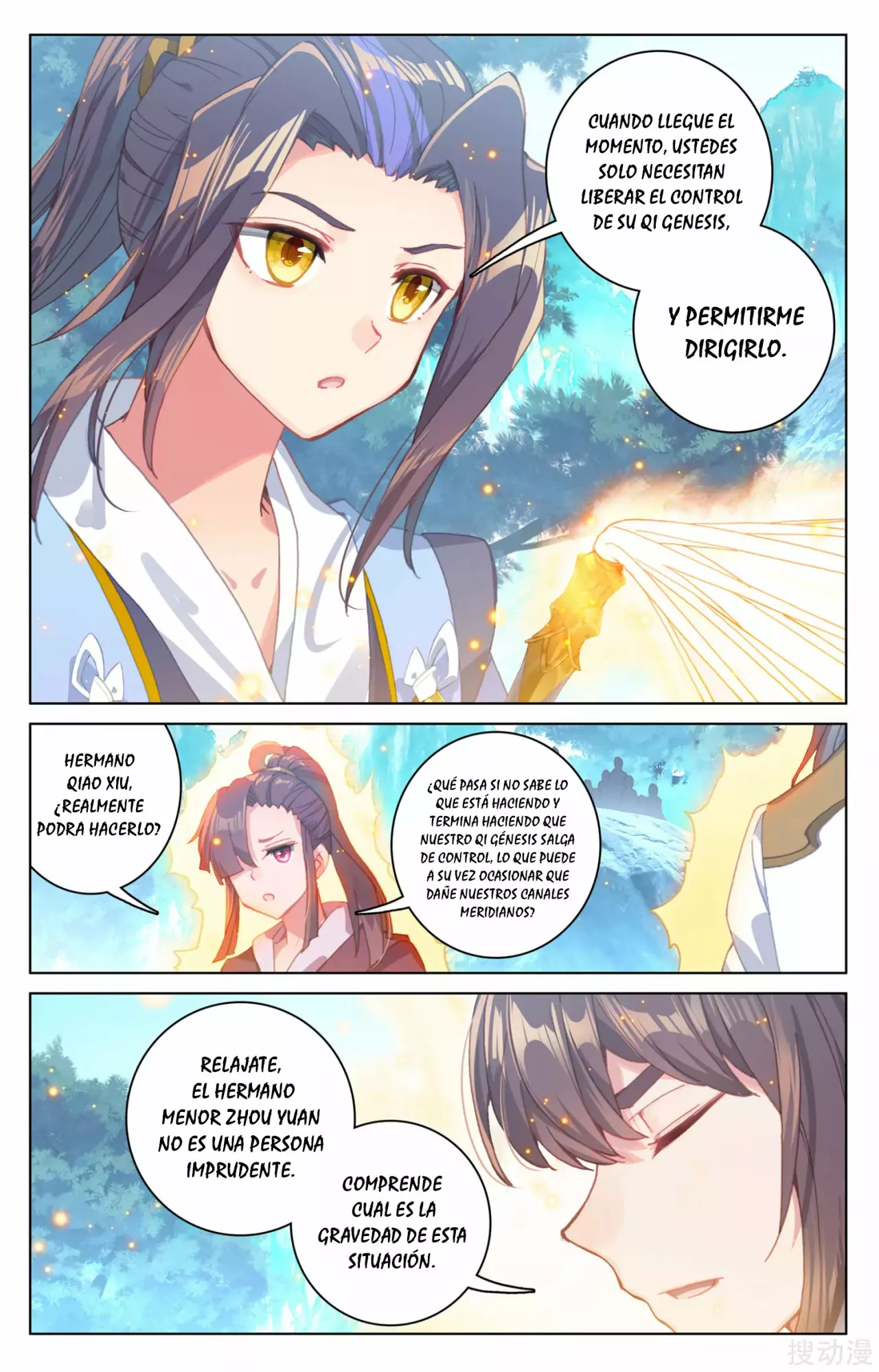 Página 5 del Manga