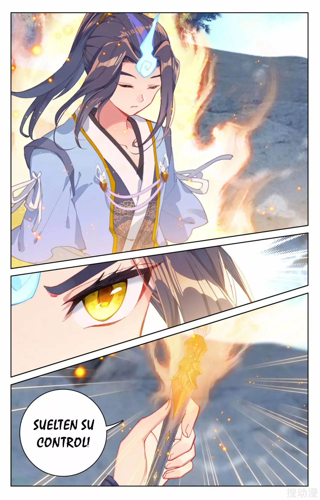 Página 7 del Manga
