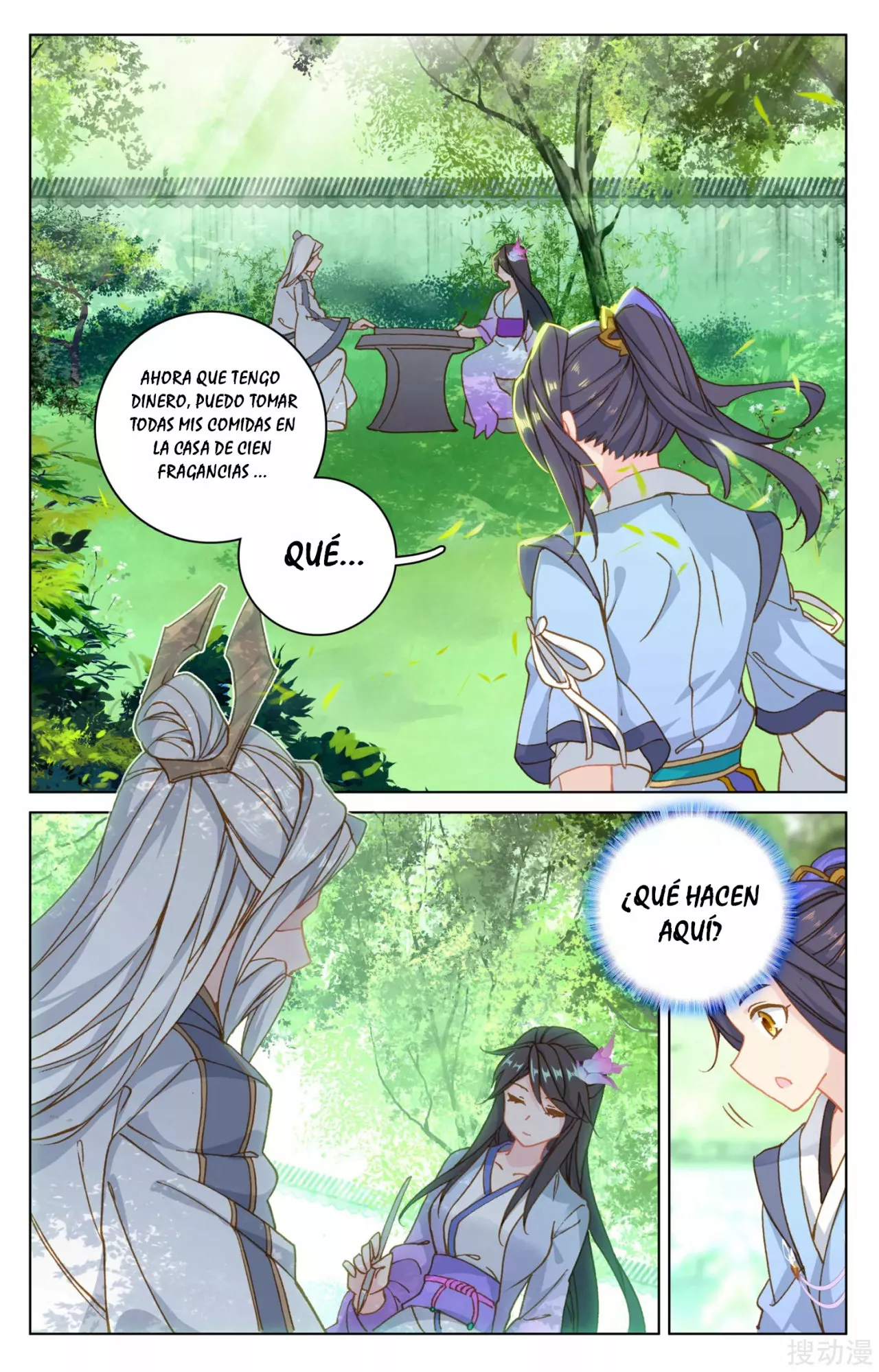 Página 10 del Manga