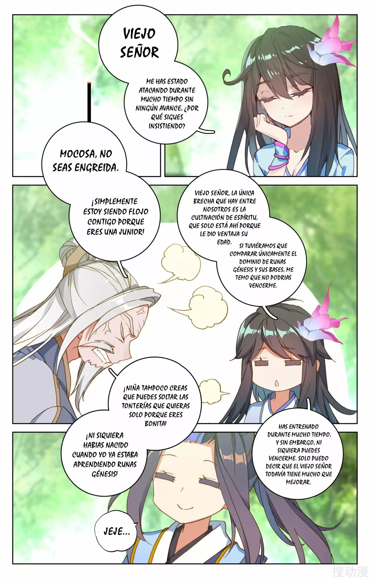 Página 4 del Manga