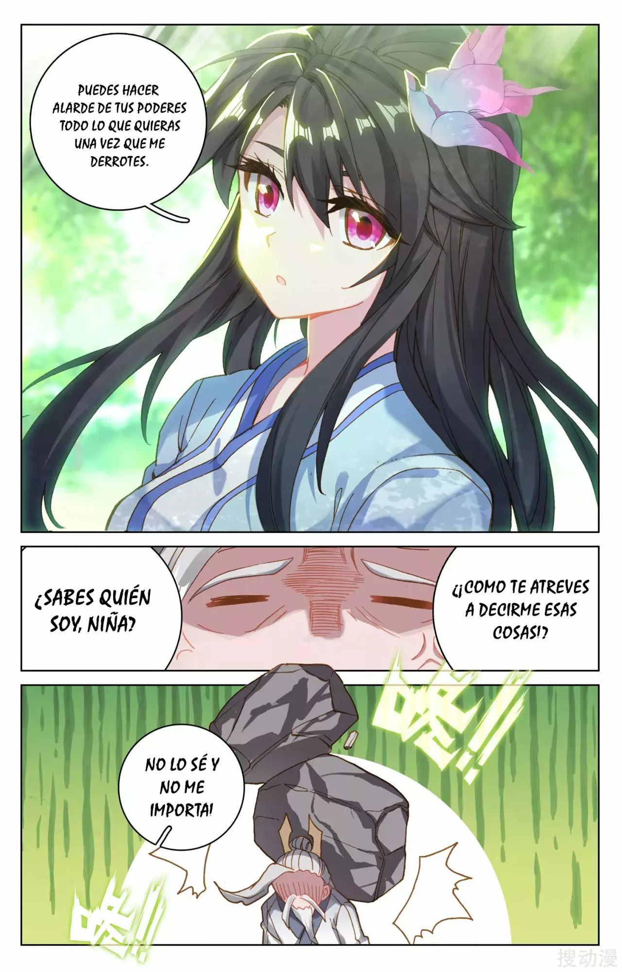 Página 6 del Manga