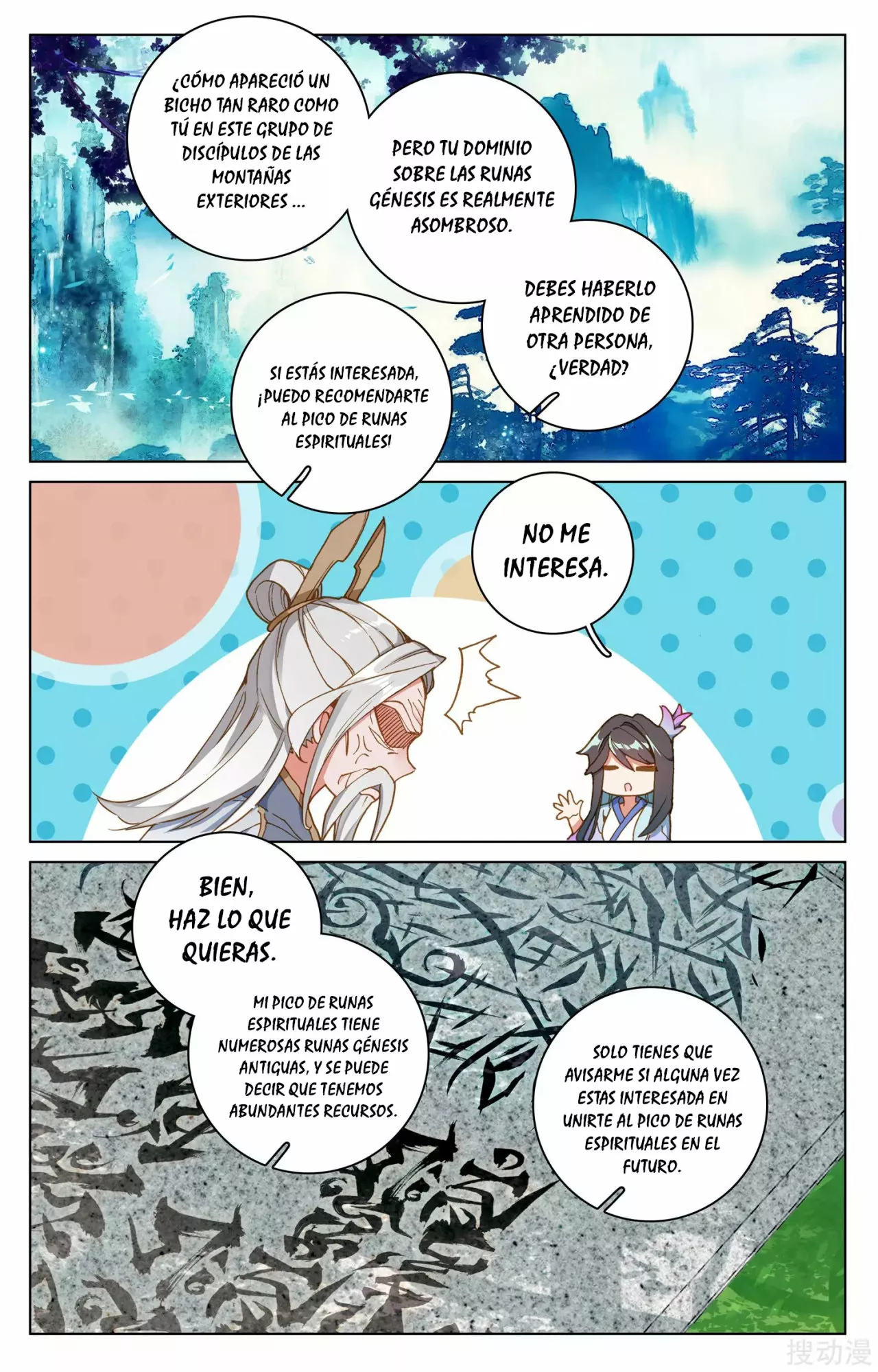 Página 7 del Manga