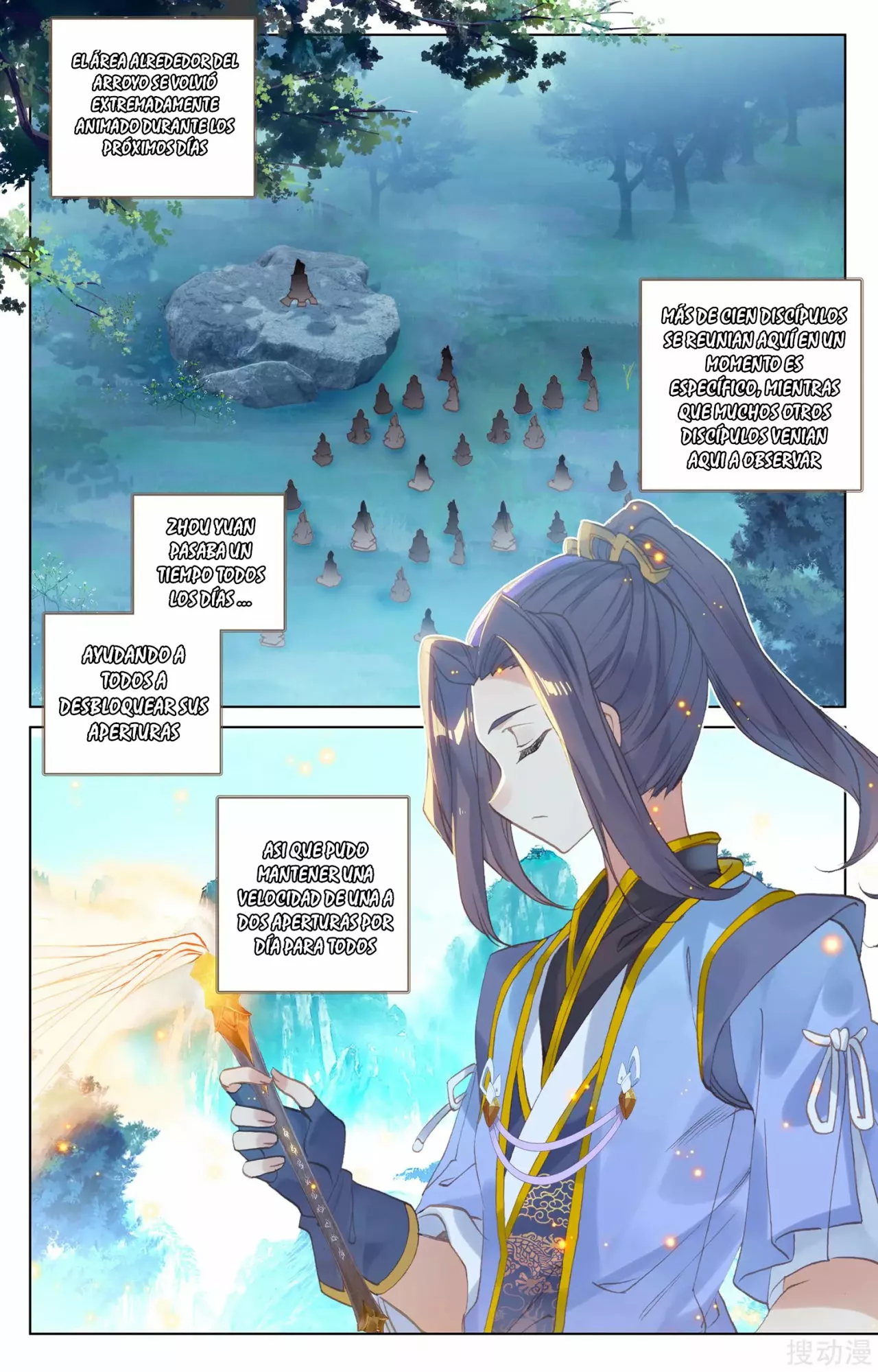 Página 4 del Manga