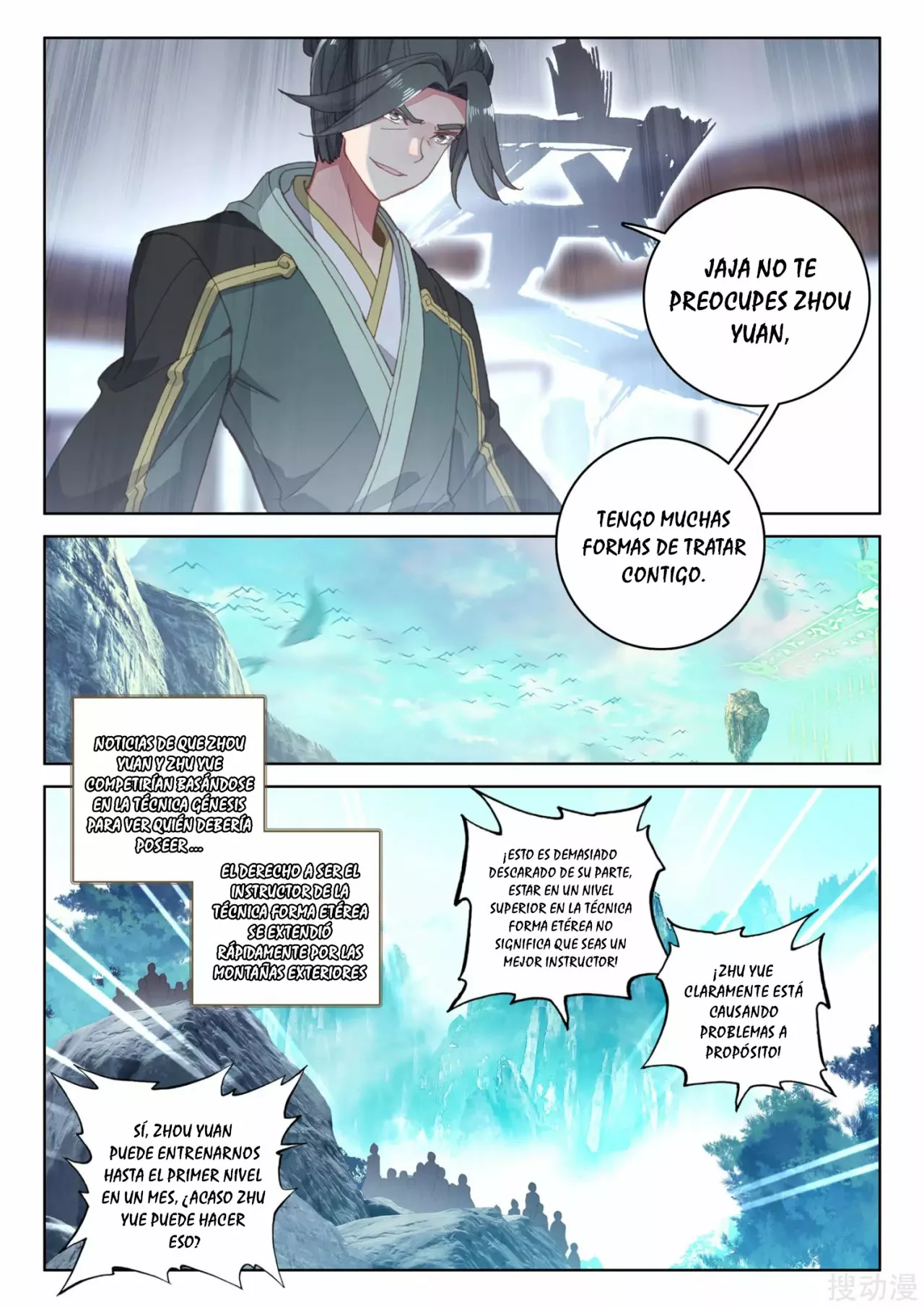 Página 11 del Manga