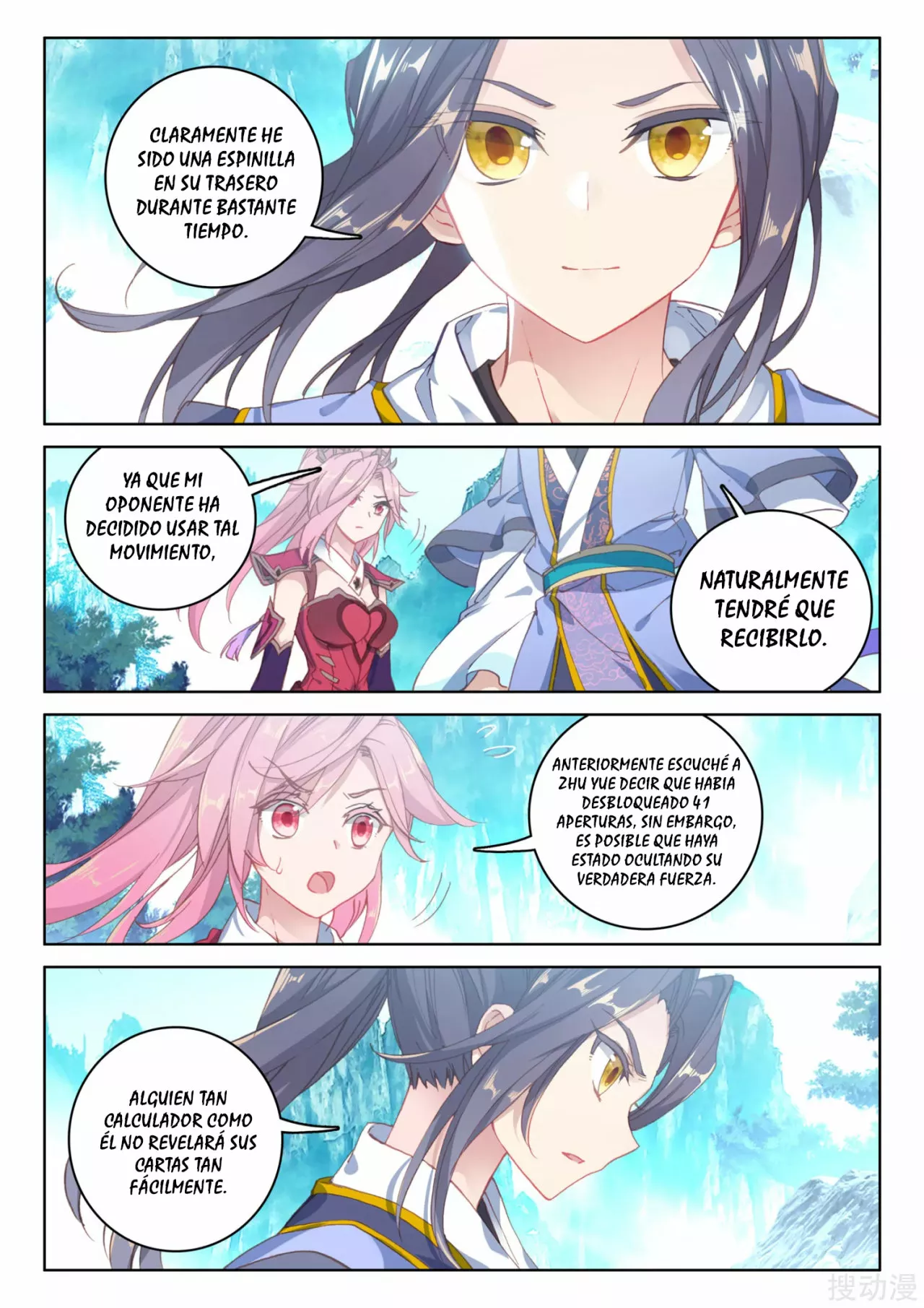 Página 5 del Manga