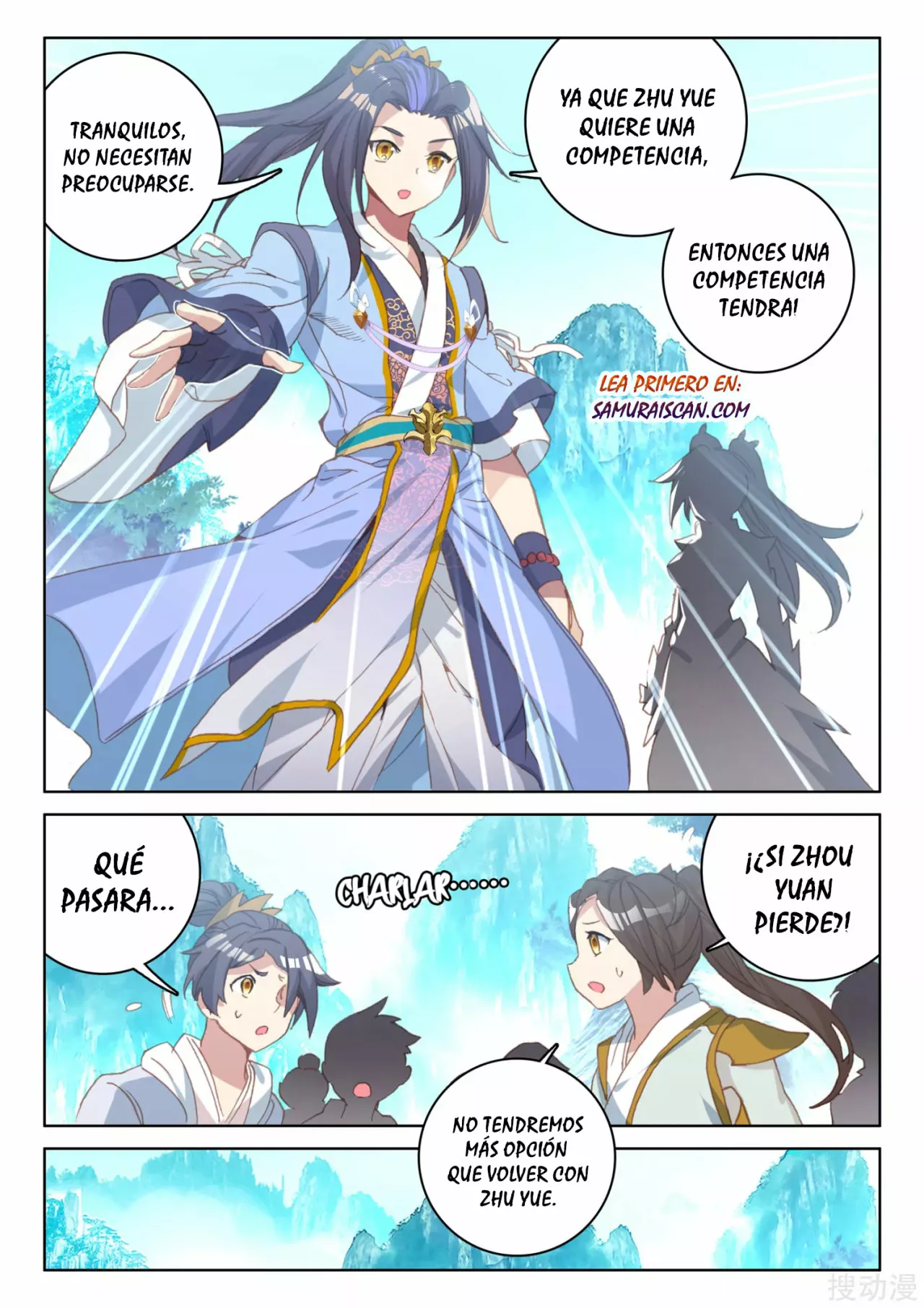 Página 6 del Manga