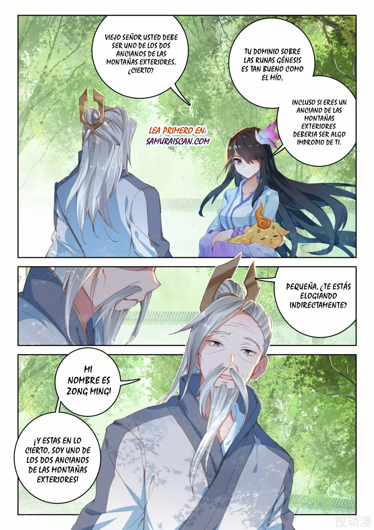 Página 8 del Manga
