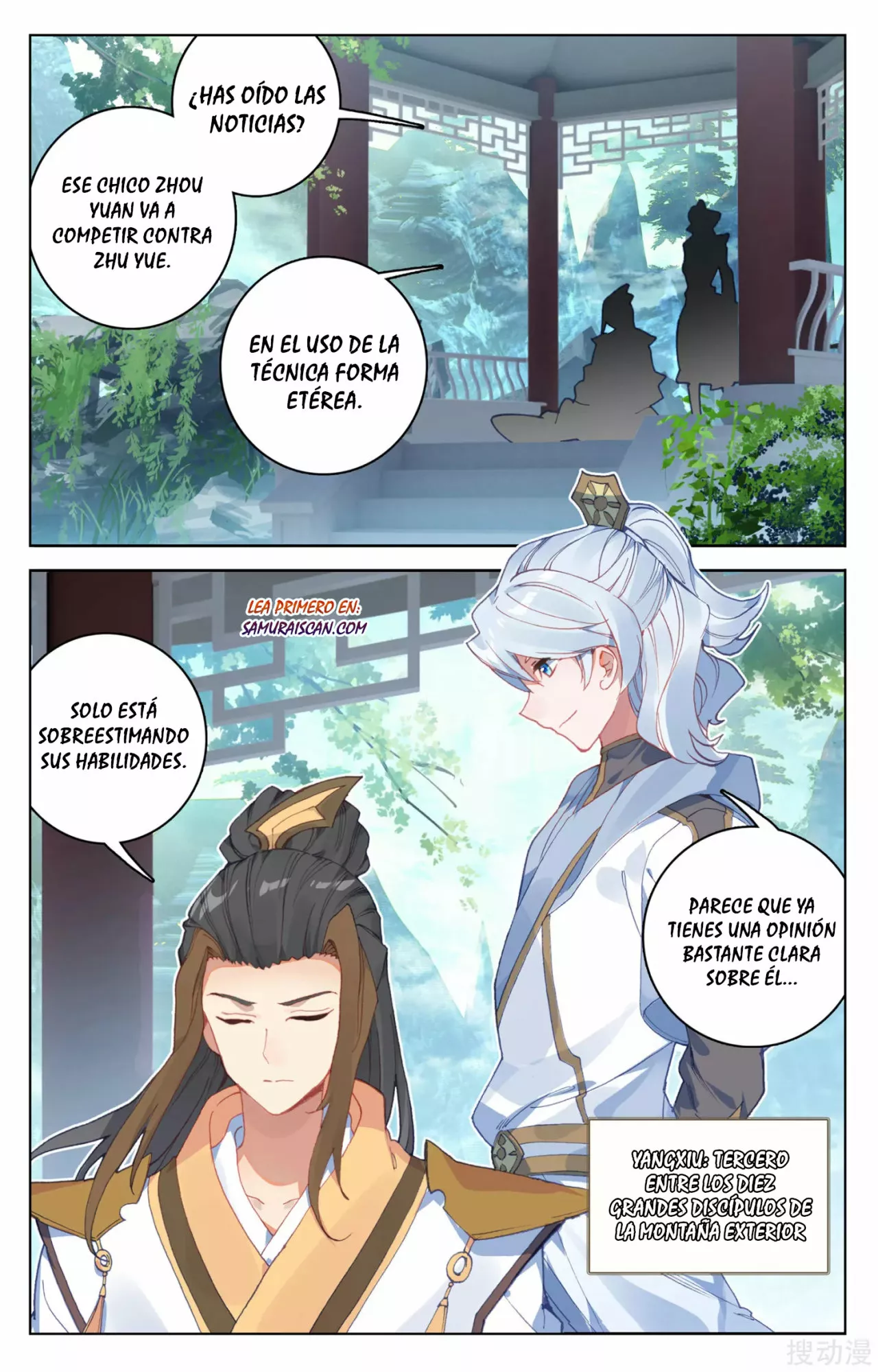 Página 4 del Manga