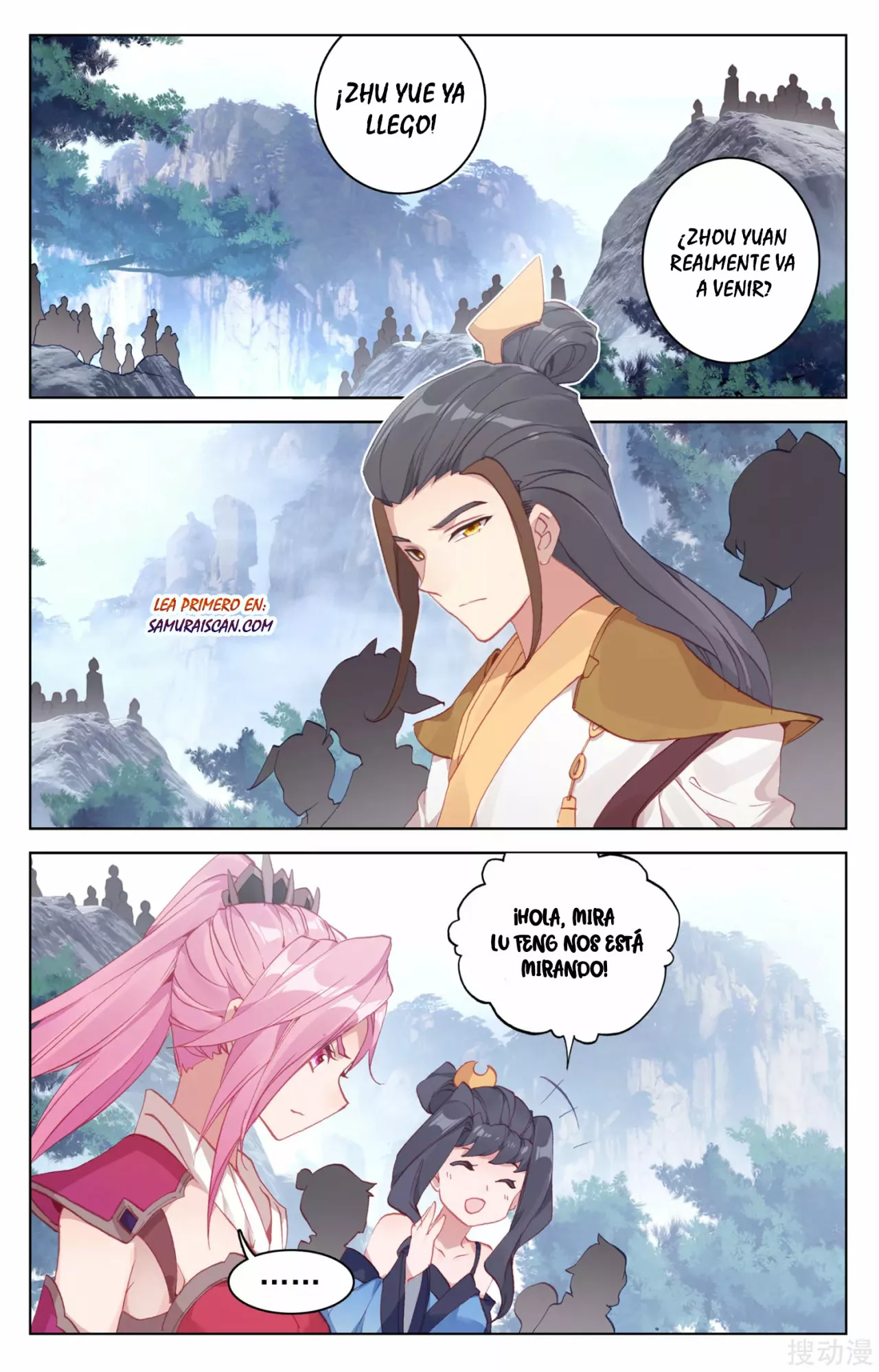 Página 5 del Manga