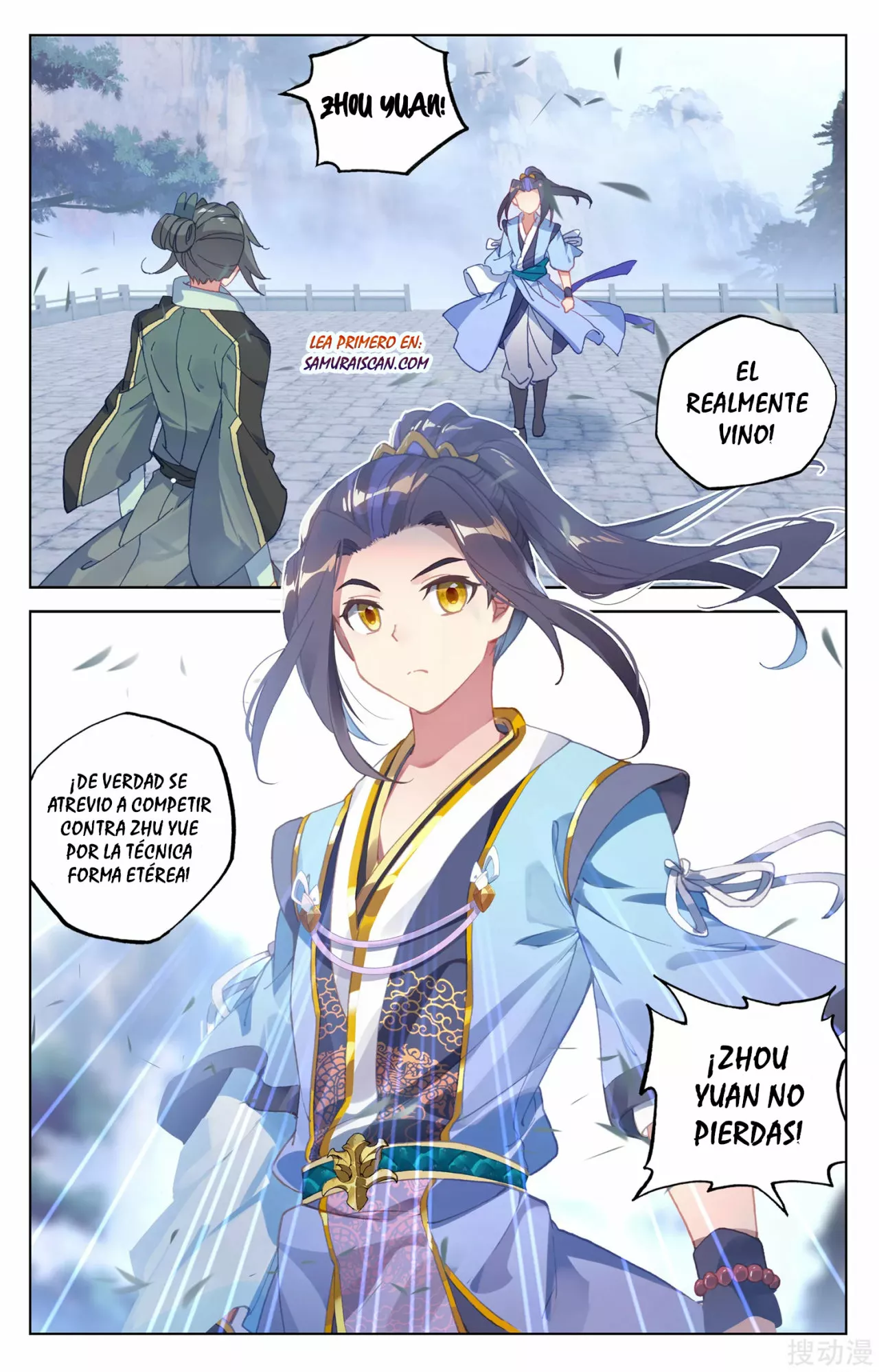 Página 6 del Manga