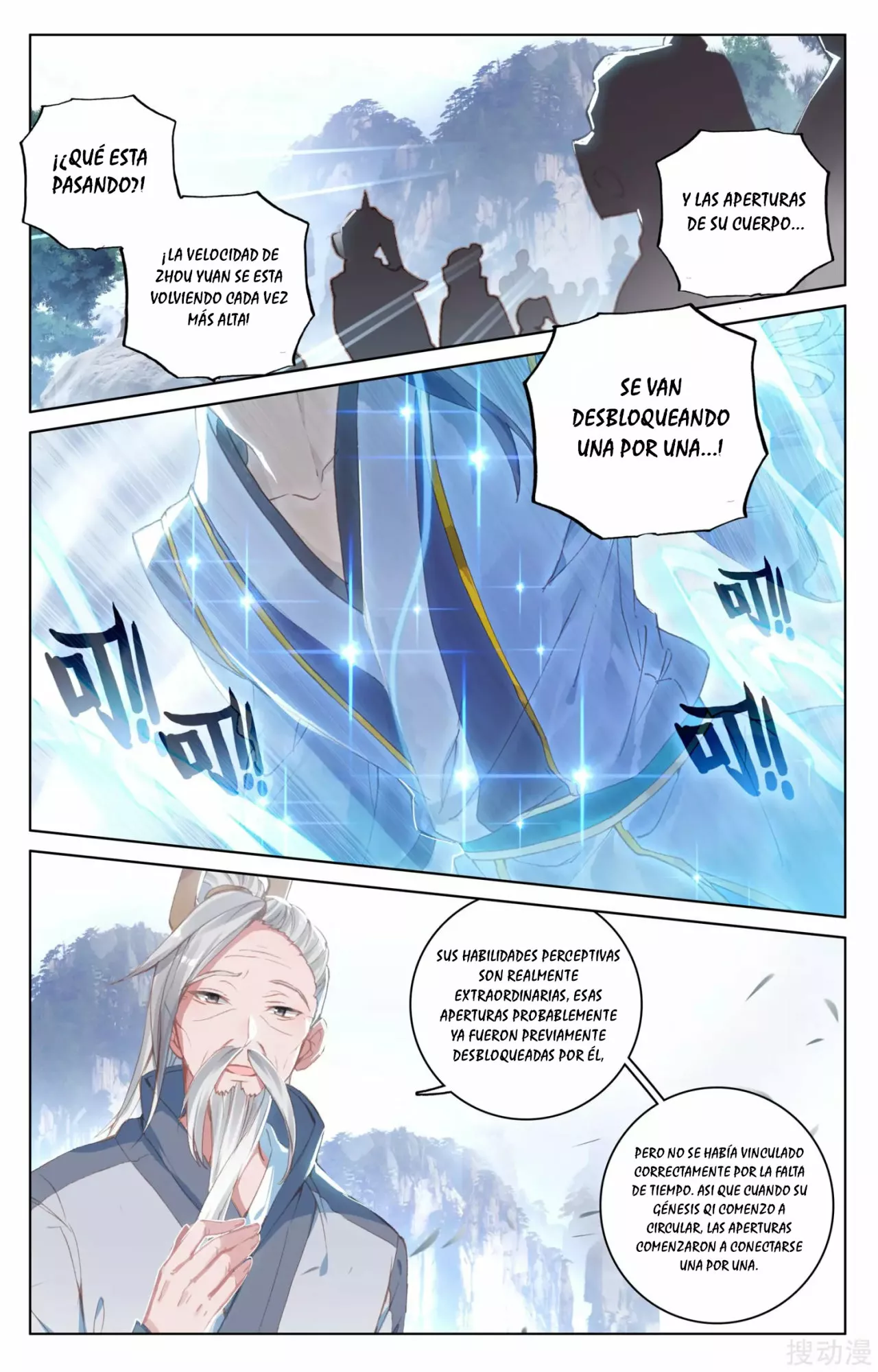 Página 3 del Manga
