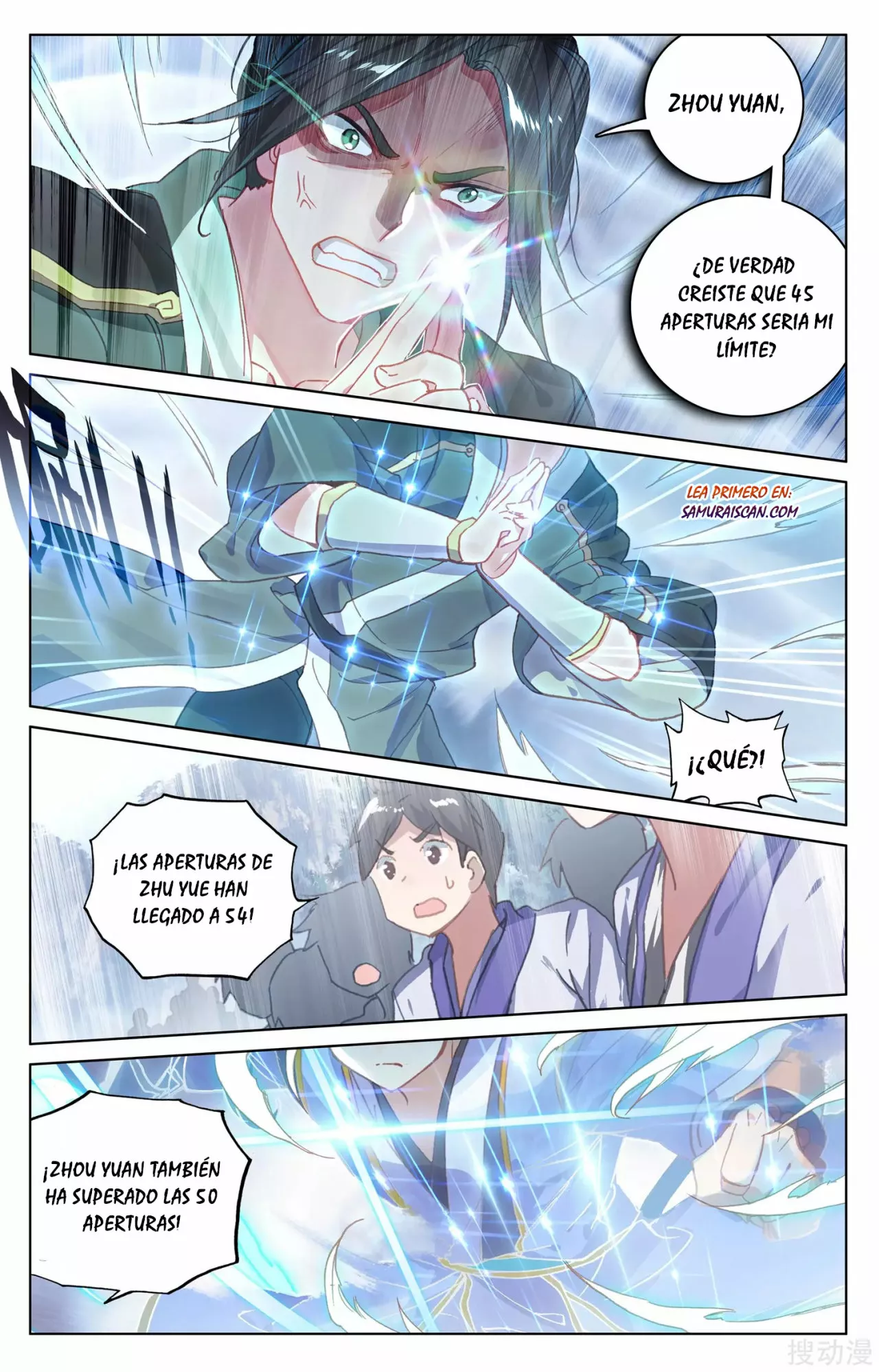 Página 5 del Manga