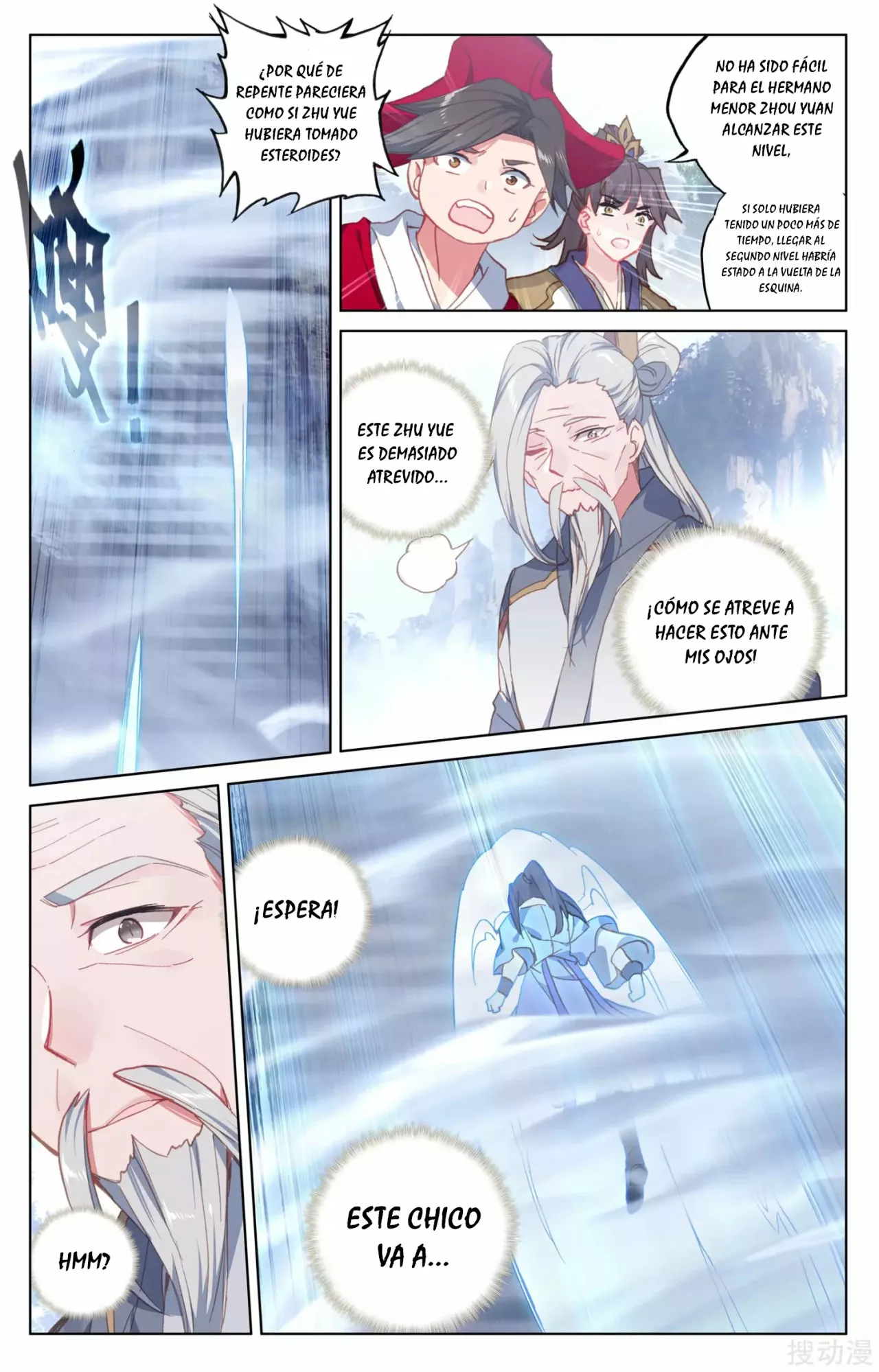 Página 8 del Manga