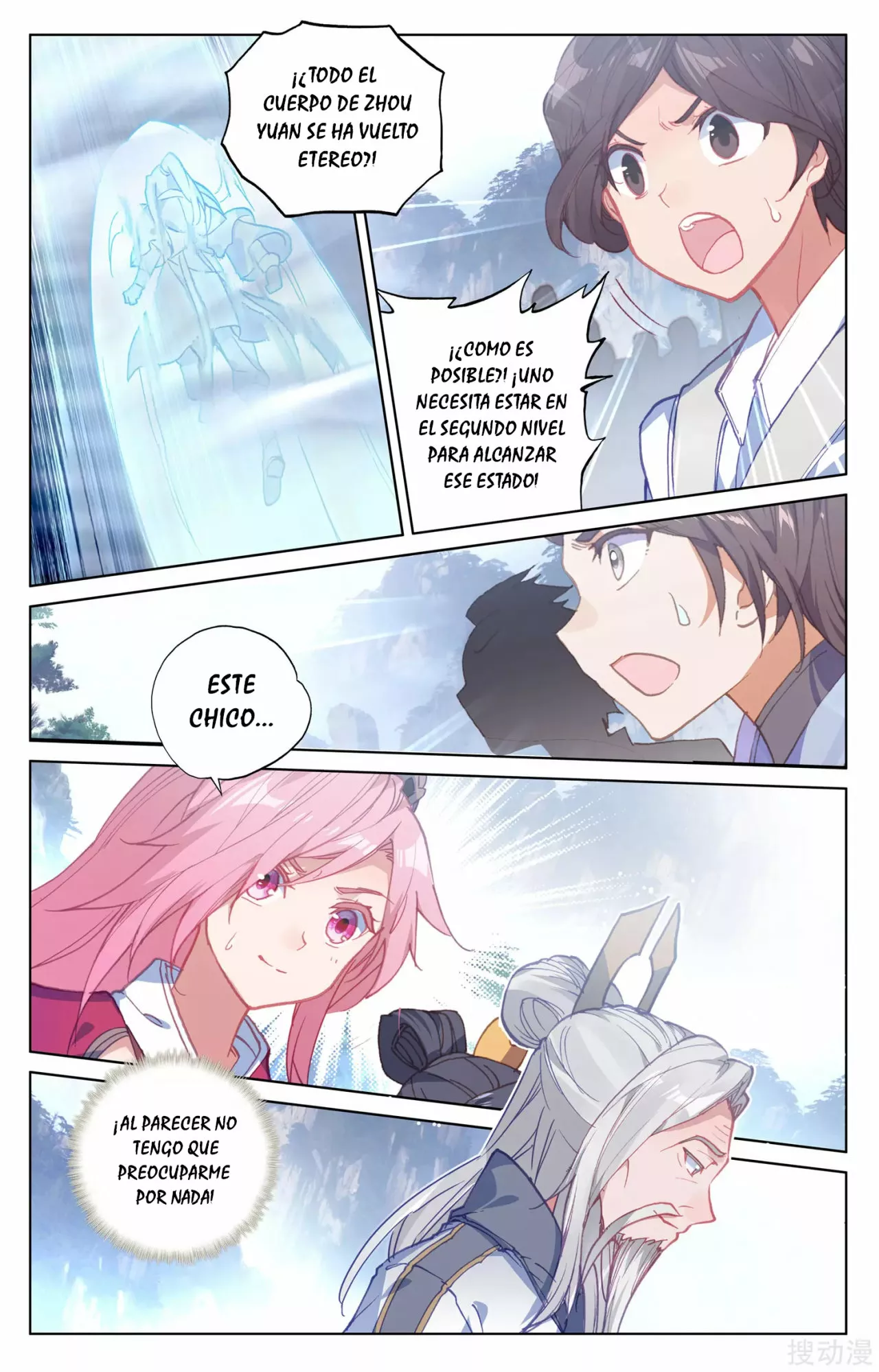 Página 8 del Manga