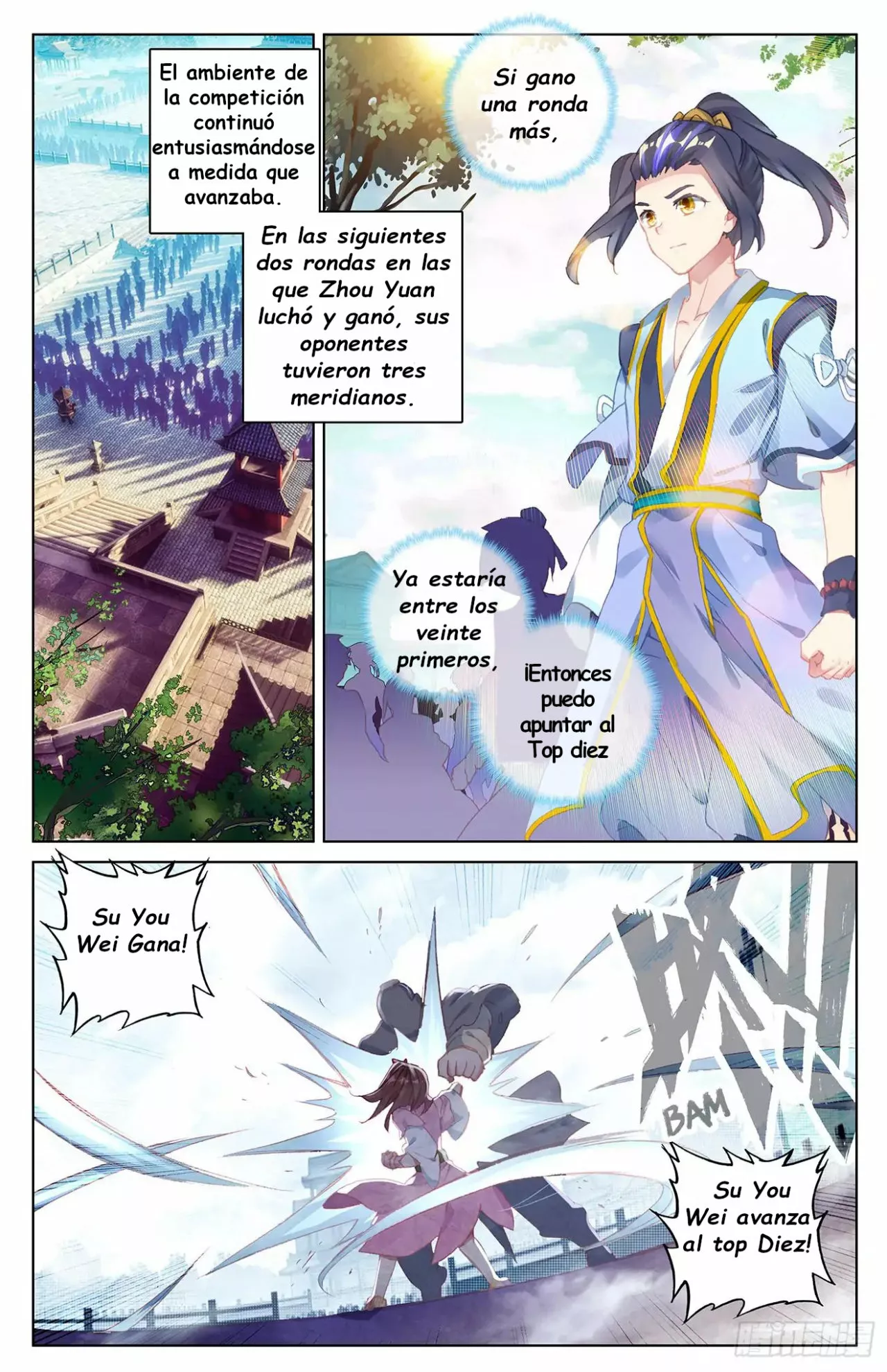 Página 3 del Manga