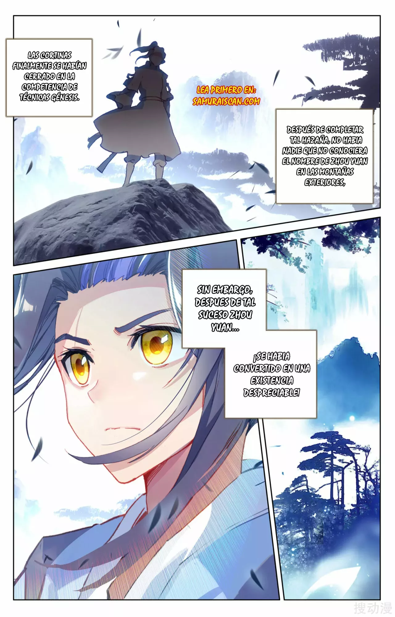 Página 4 del Manga