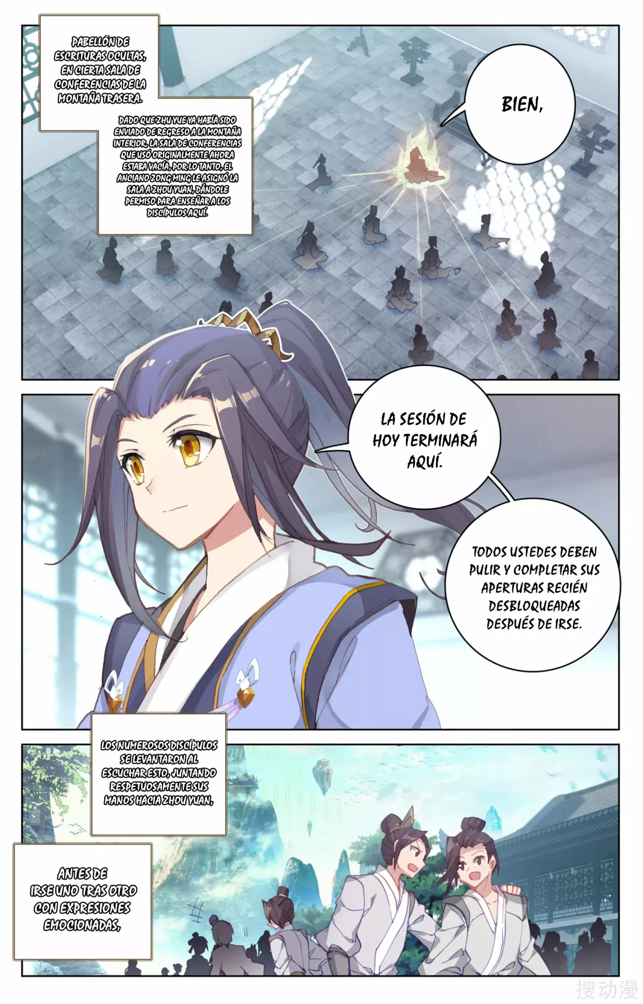 Página 5 del Manga
