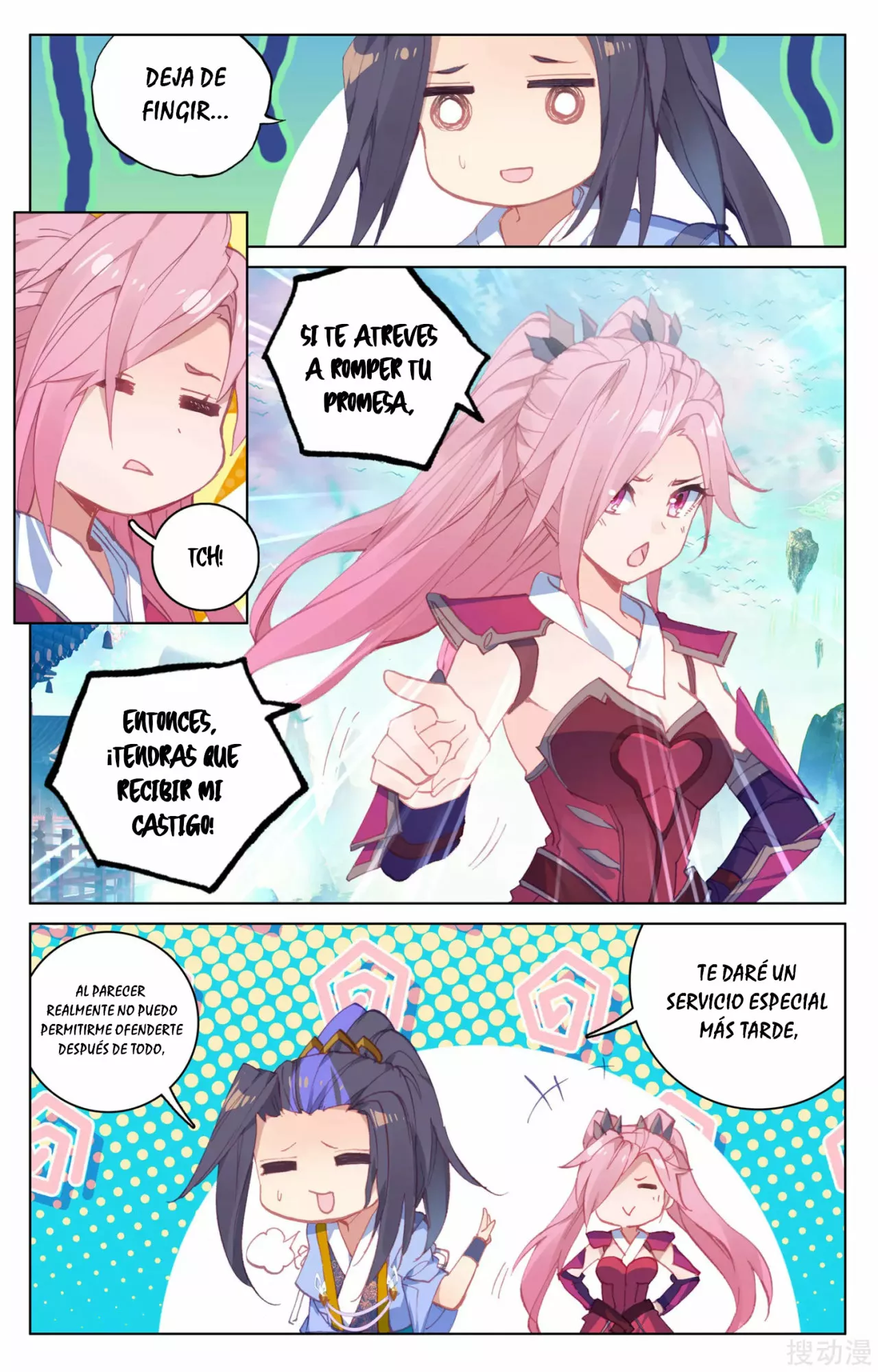 Página 7 del Manga