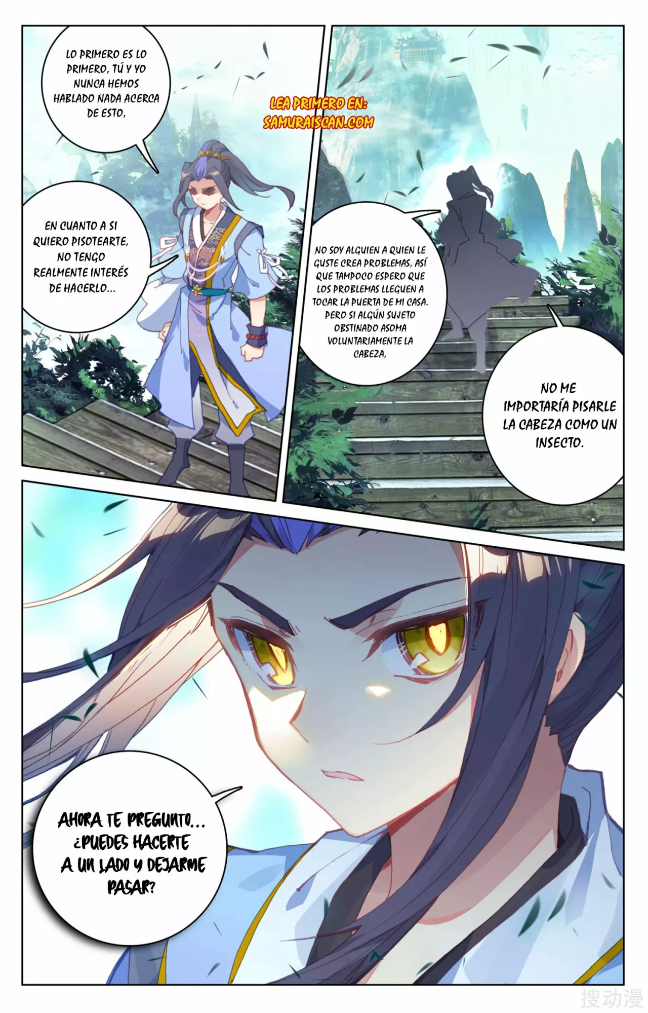 Página 6 del Manga