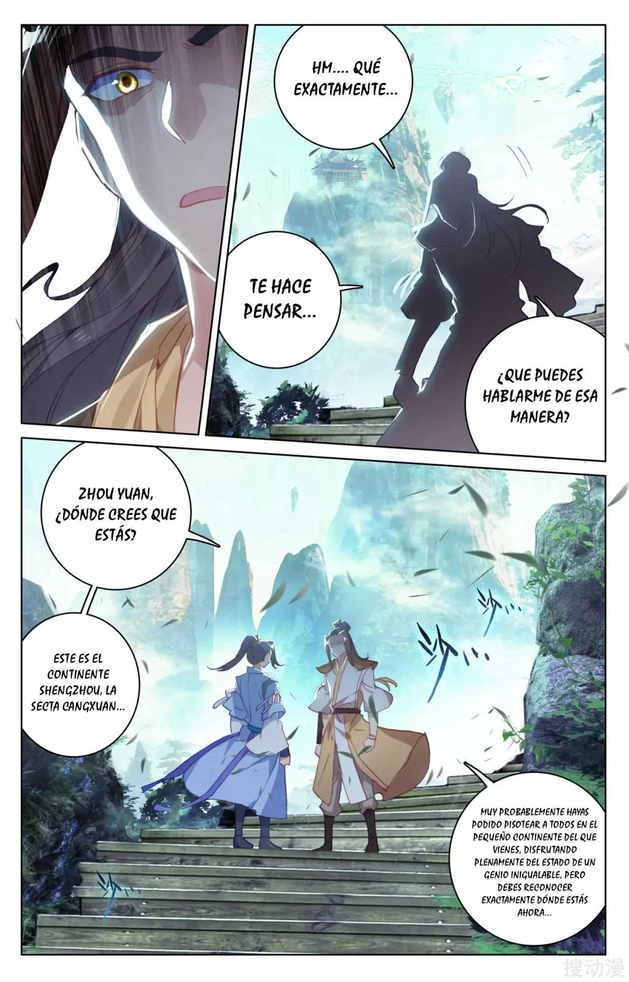 Página 7 del Manga