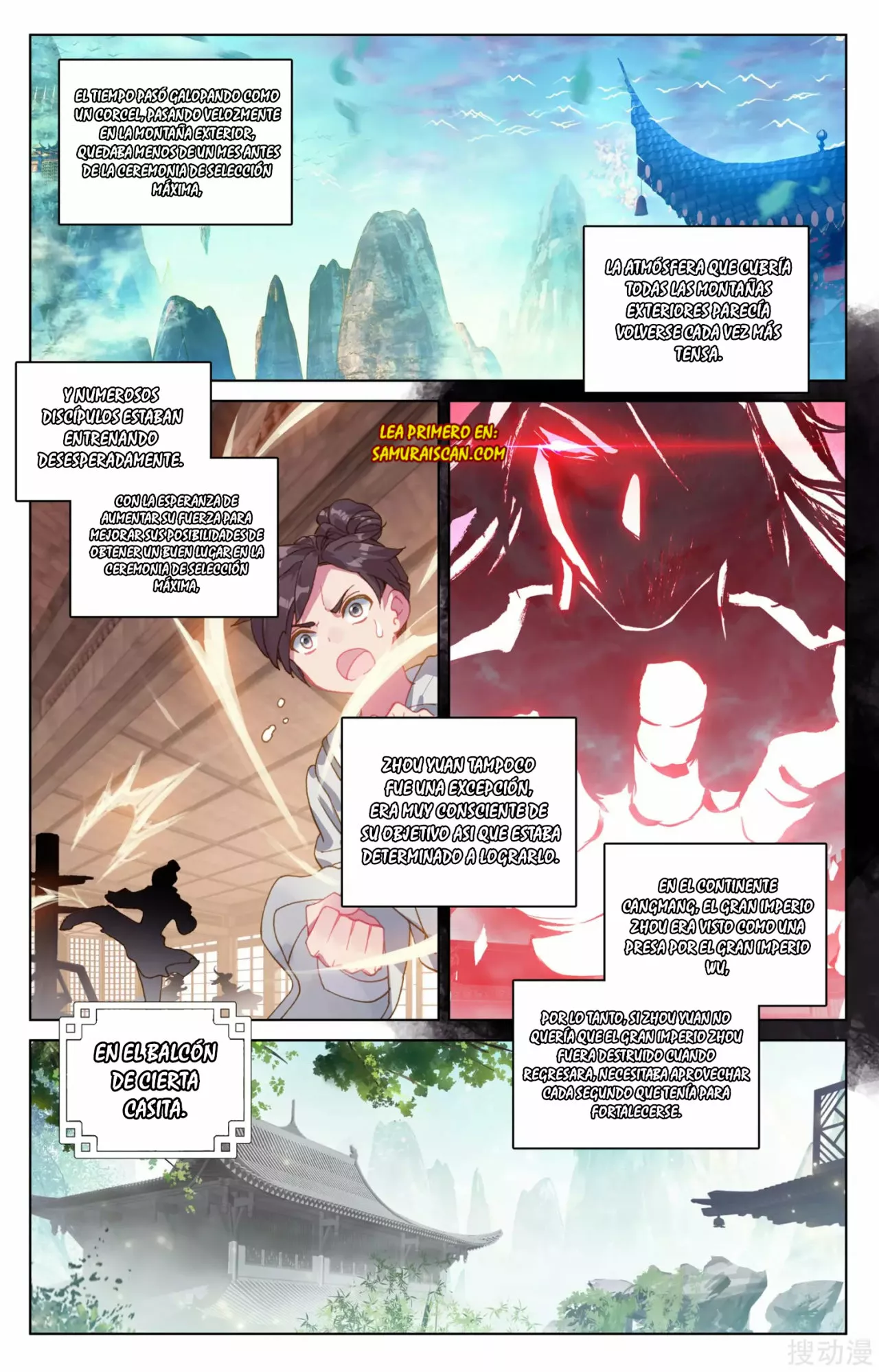 Página 3 del Manga