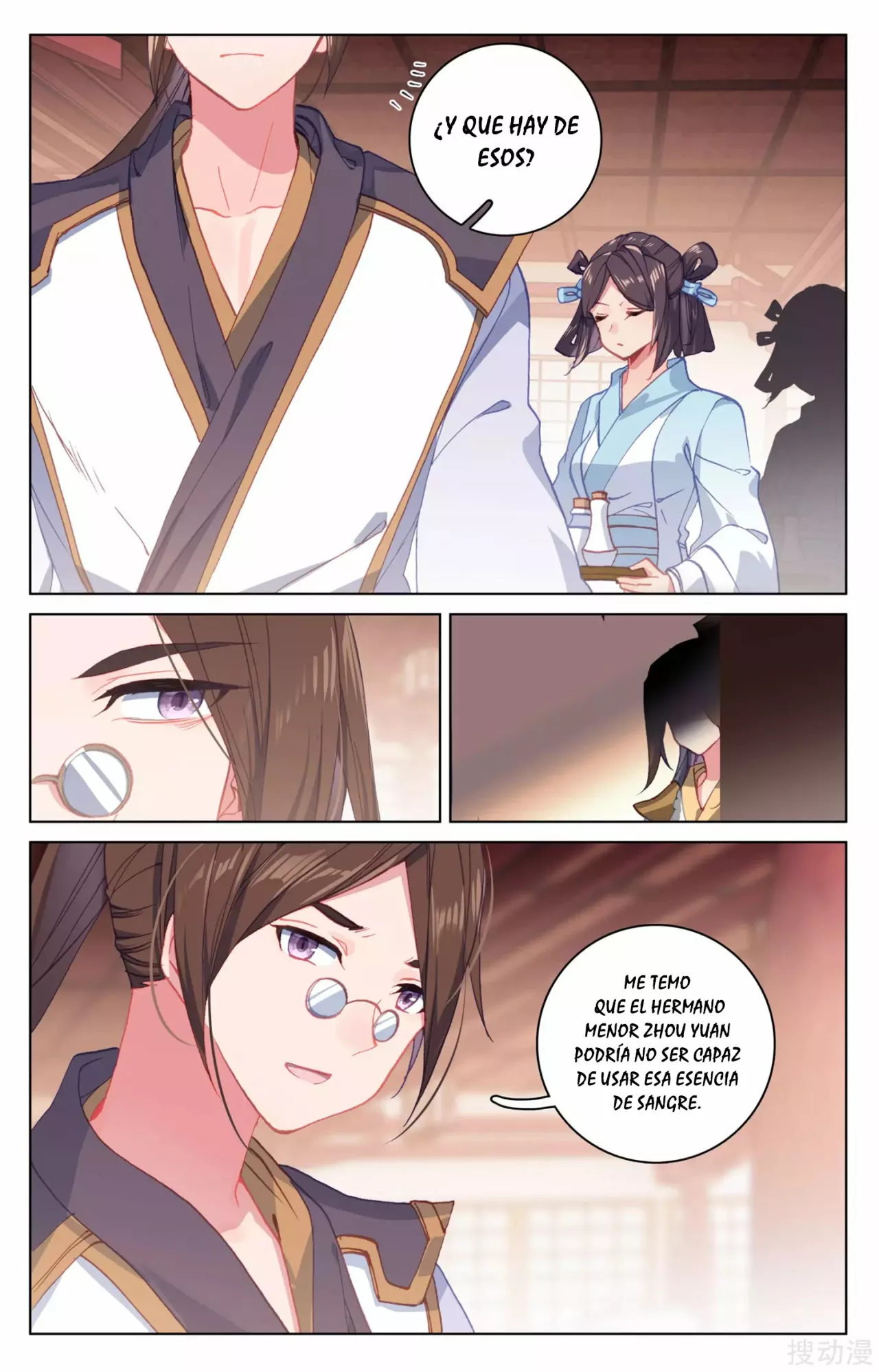 Página 9 del Manga