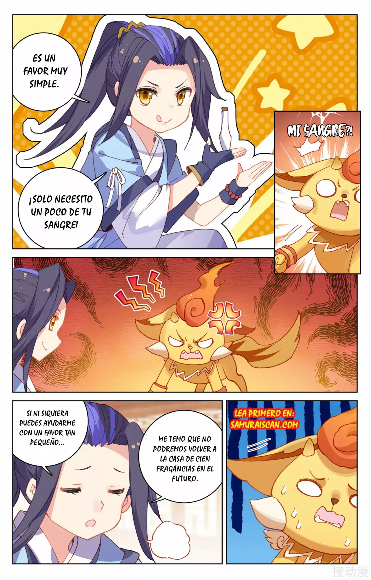Página 5 del Manga