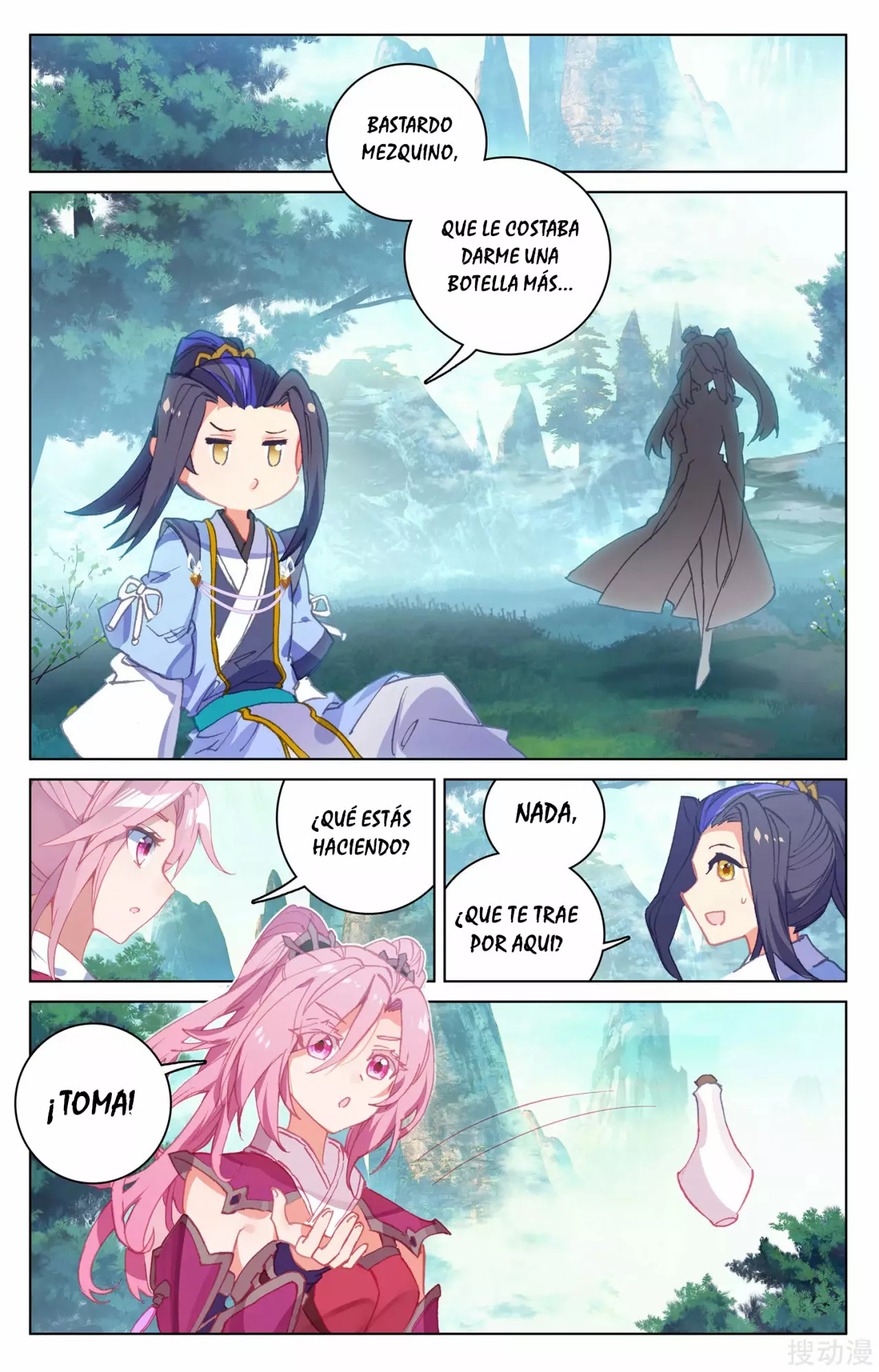 Página 9 del Manga