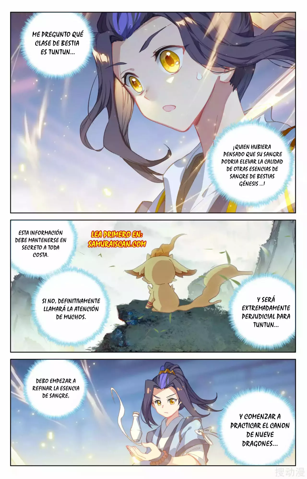 Página 5 del Manga