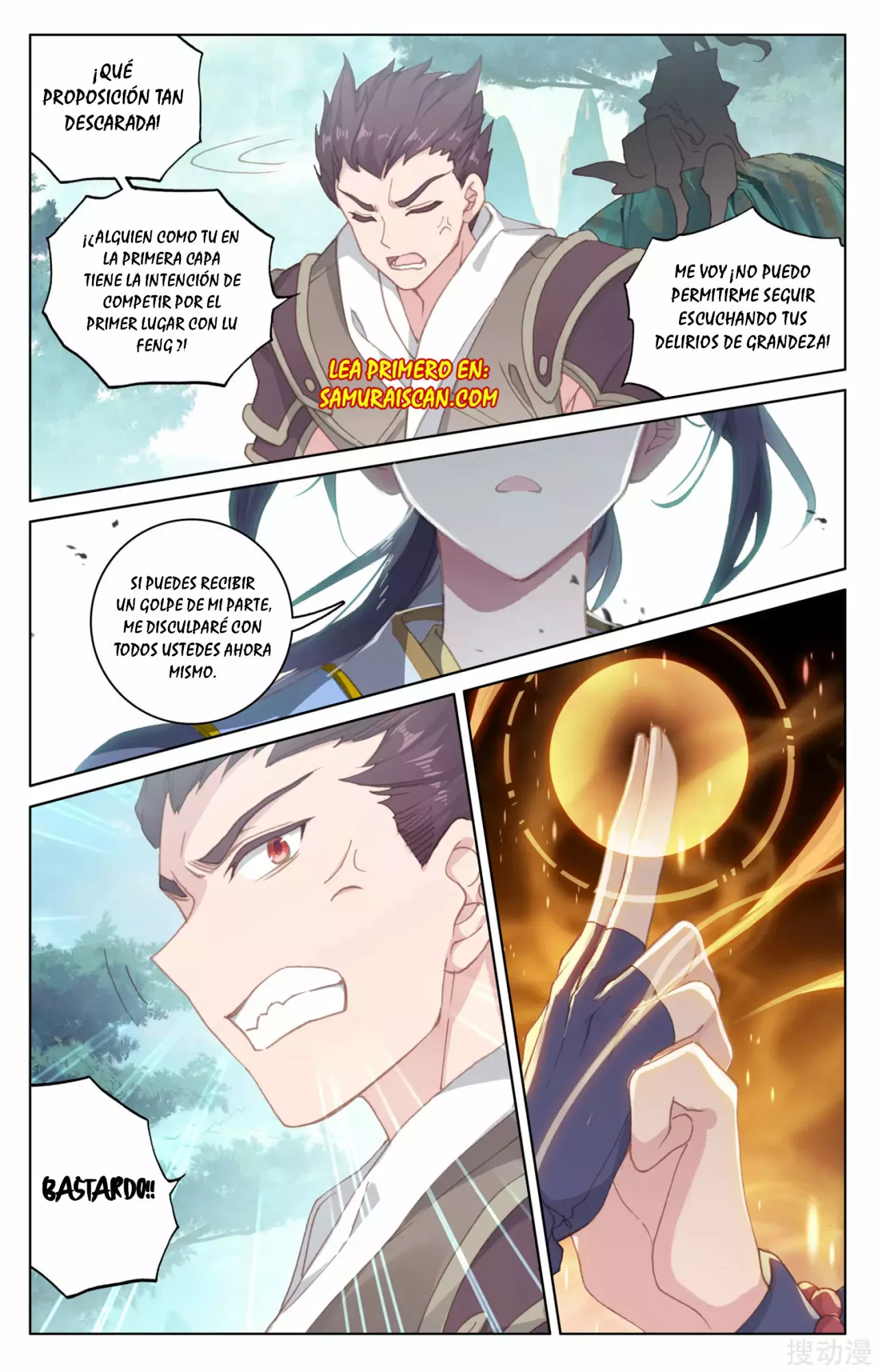 Página 5 del Manga
