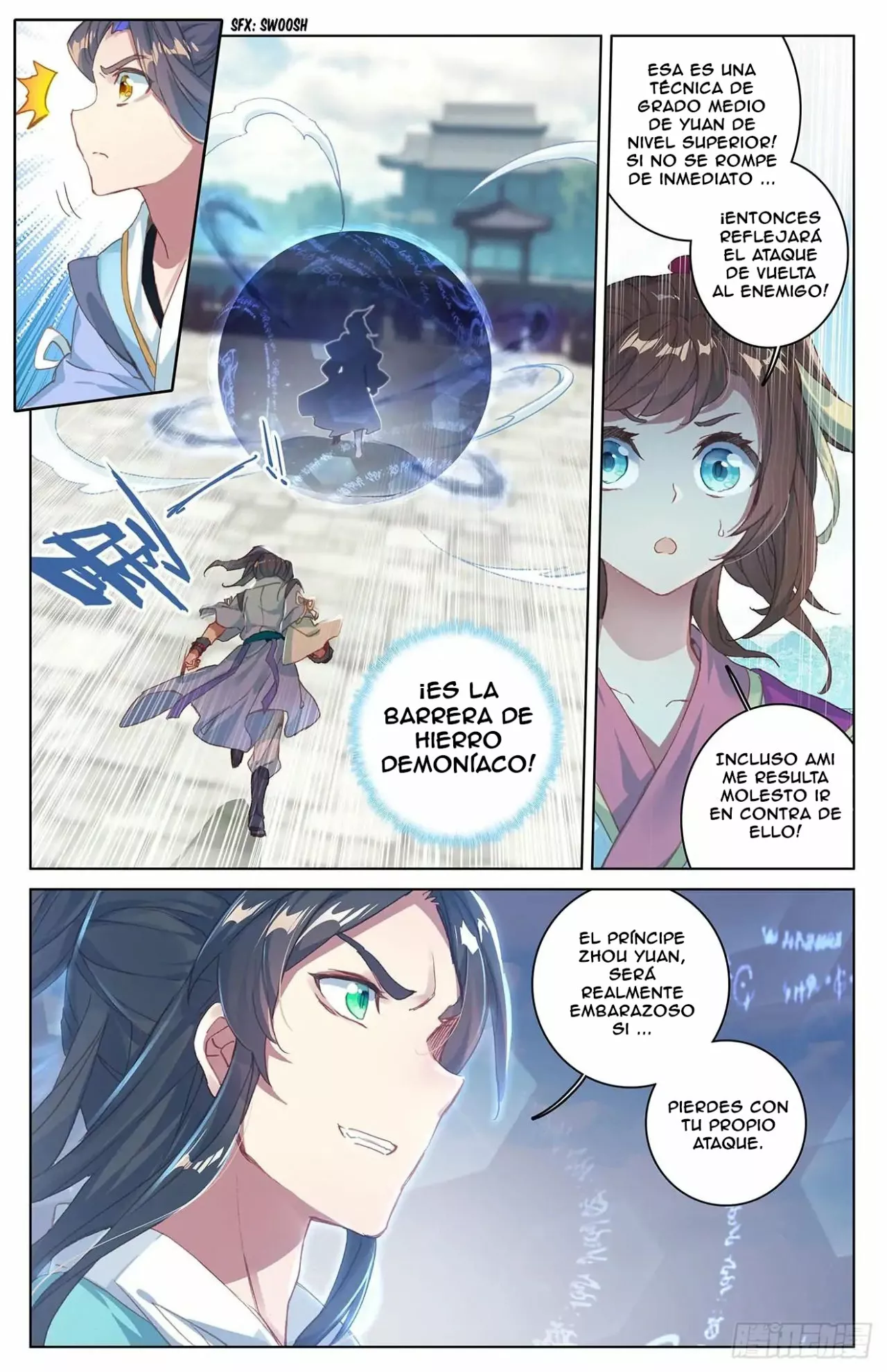 Página 7 del Manga
