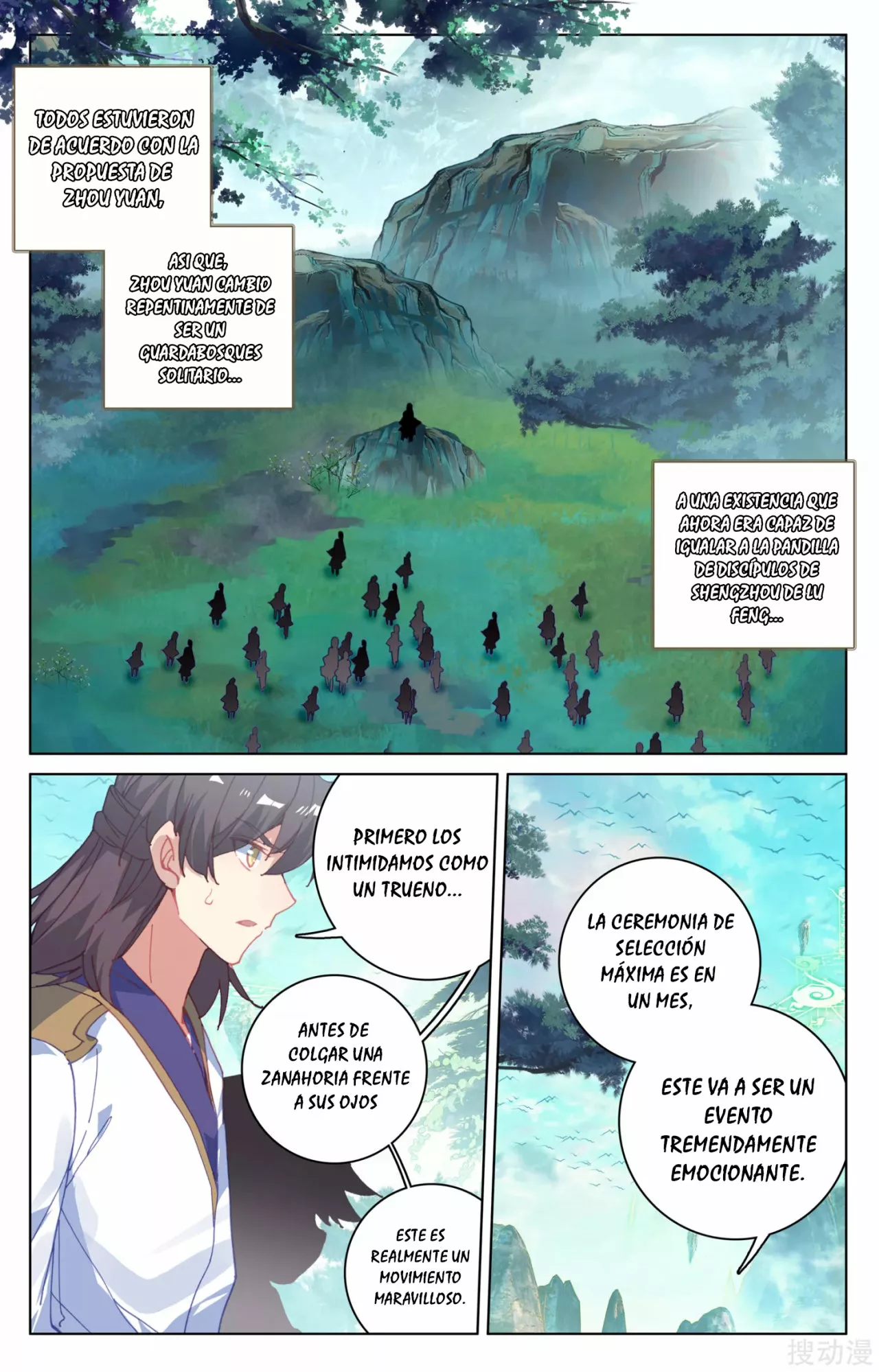 Página 8 del Manga