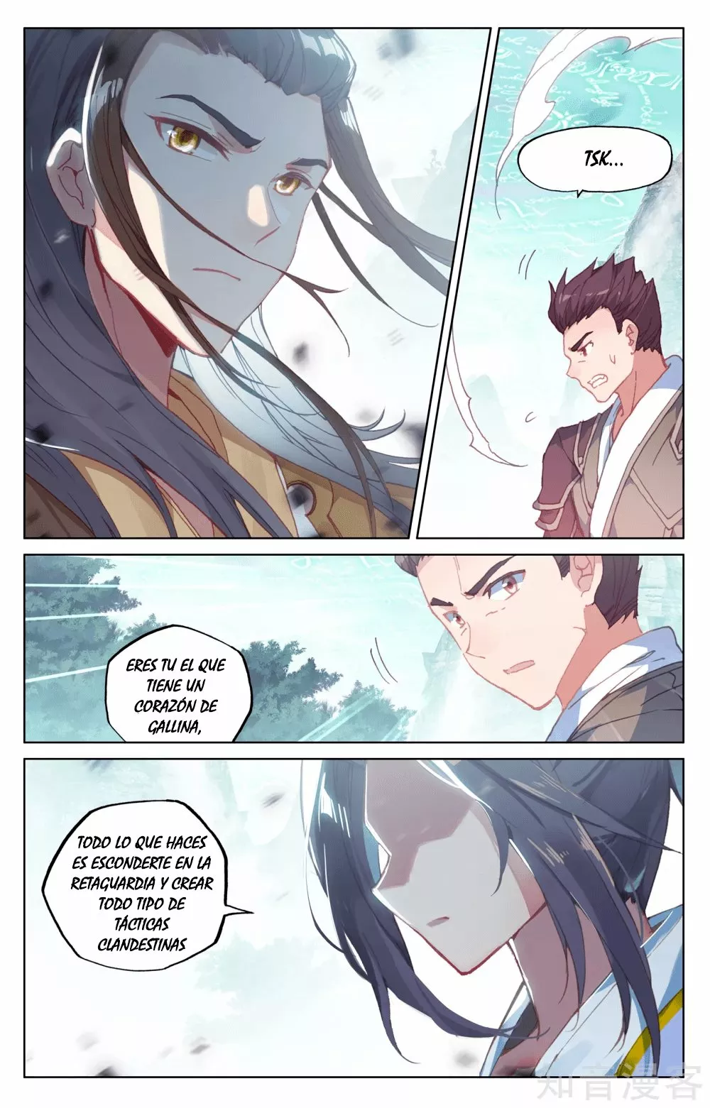 Página 5 del Manga