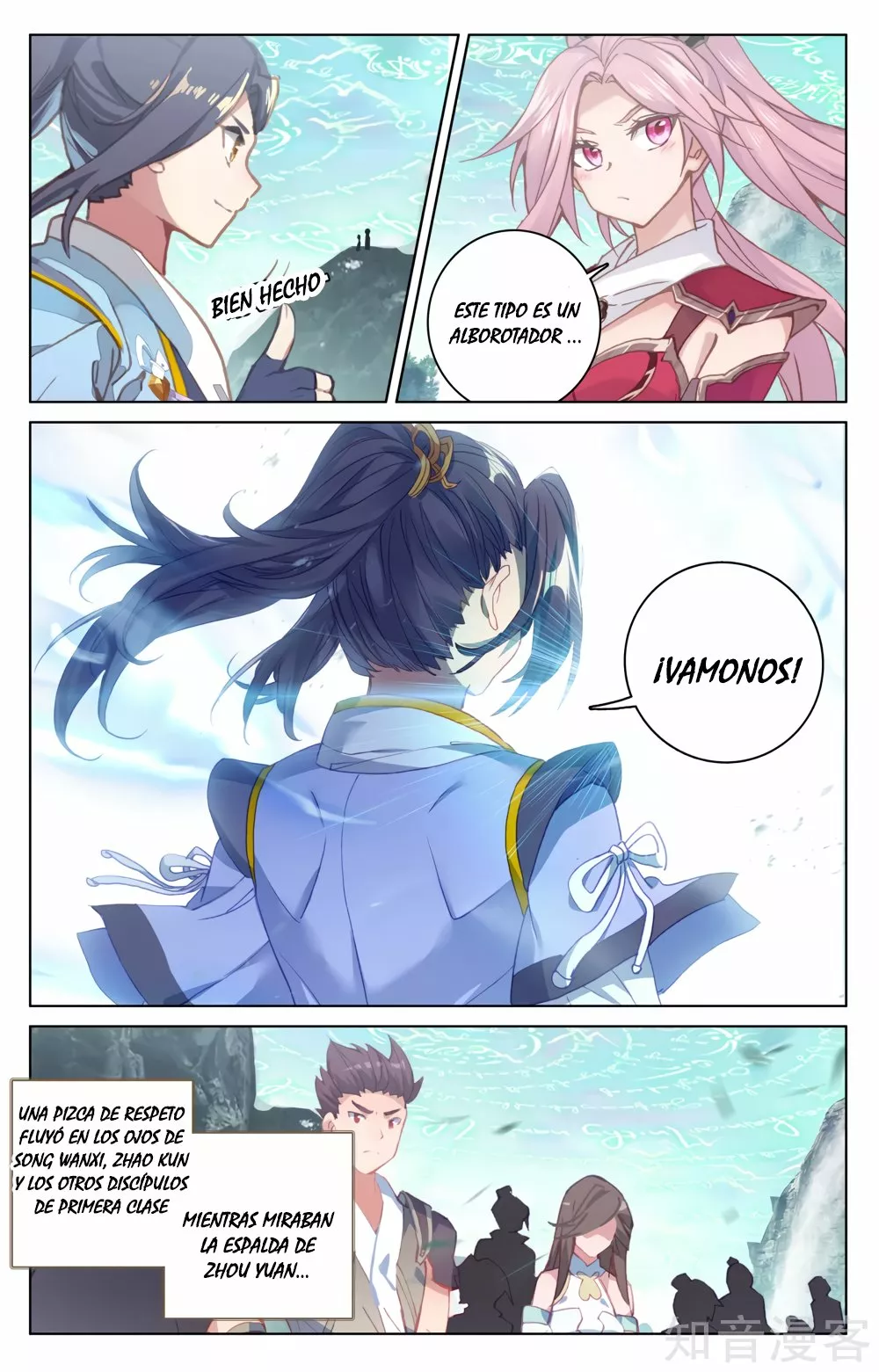 Página 5 del Manga