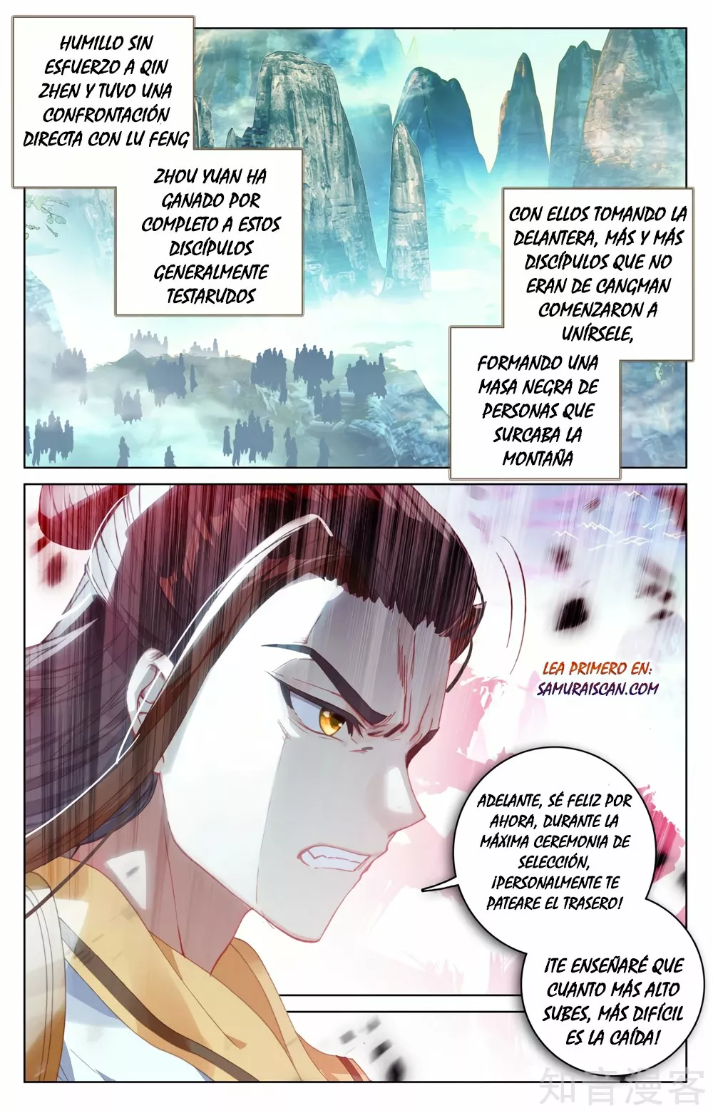 Página 6 del Manga