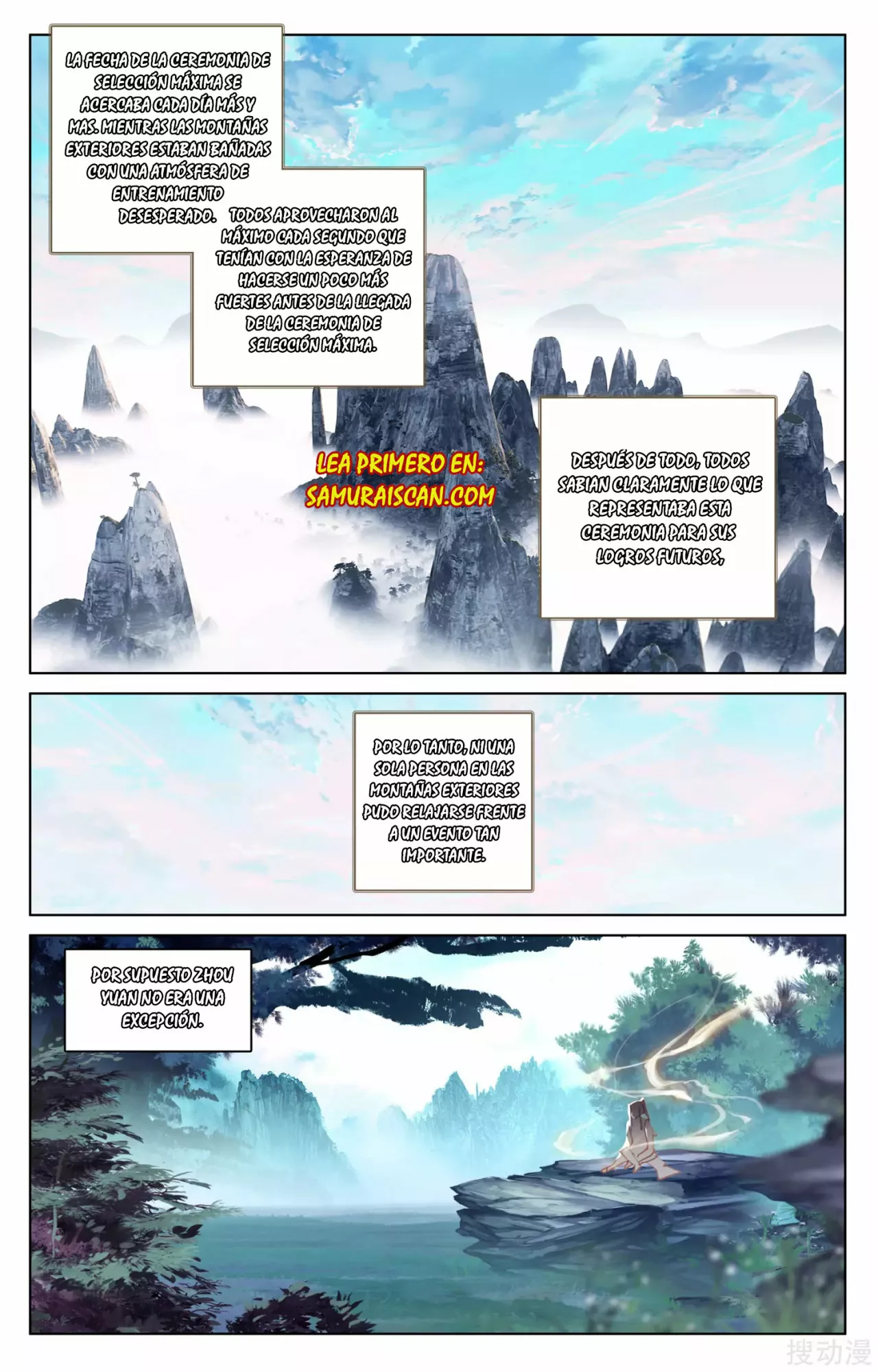 Página 3 del Manga