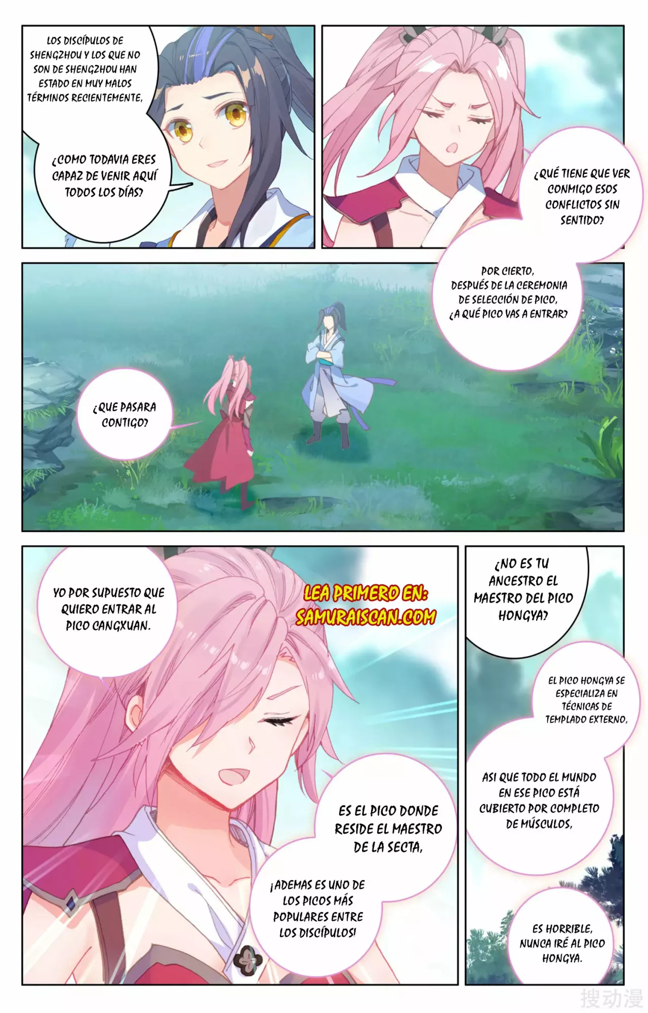 Página 5 del Manga
