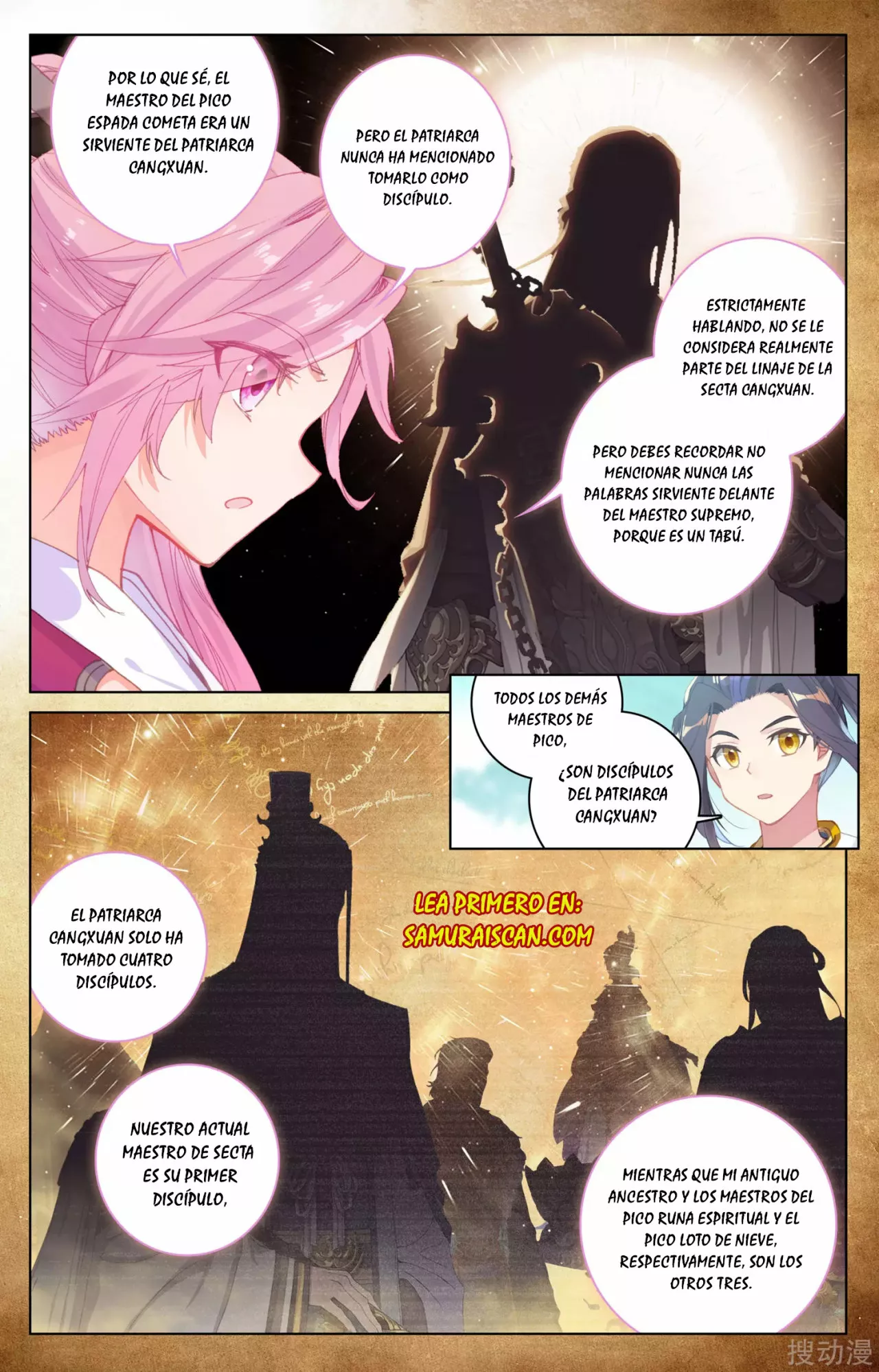Página 7 del Manga