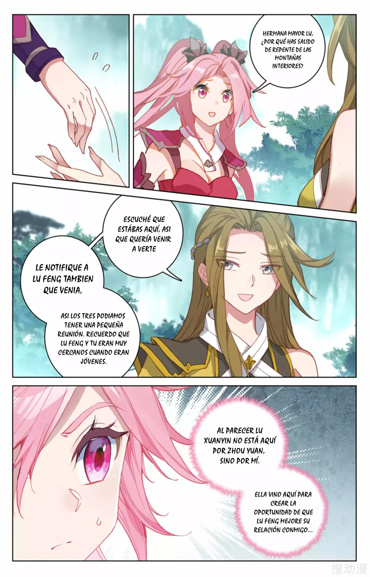 Página 4 del Manga