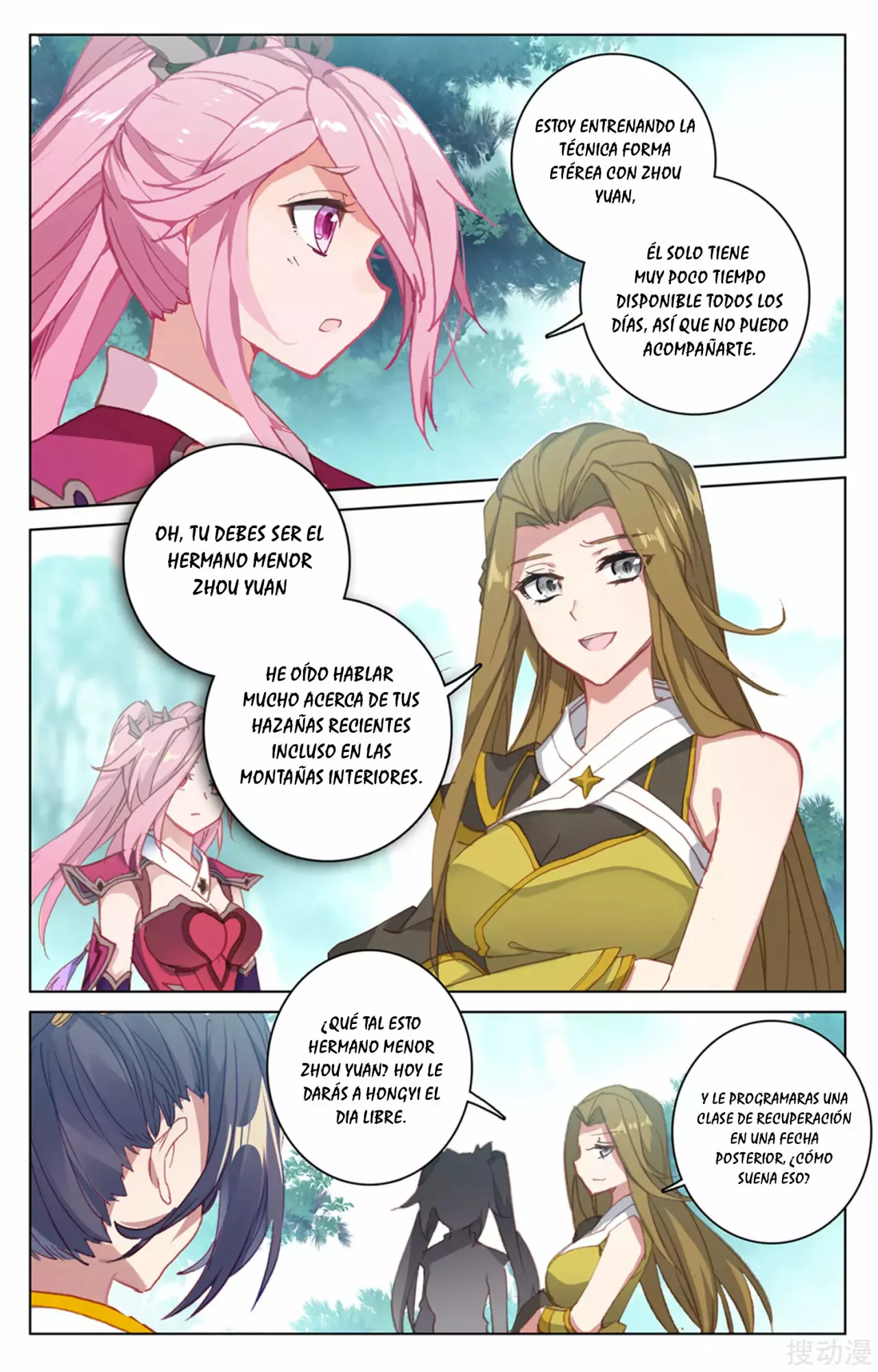 Página 6 del Manga