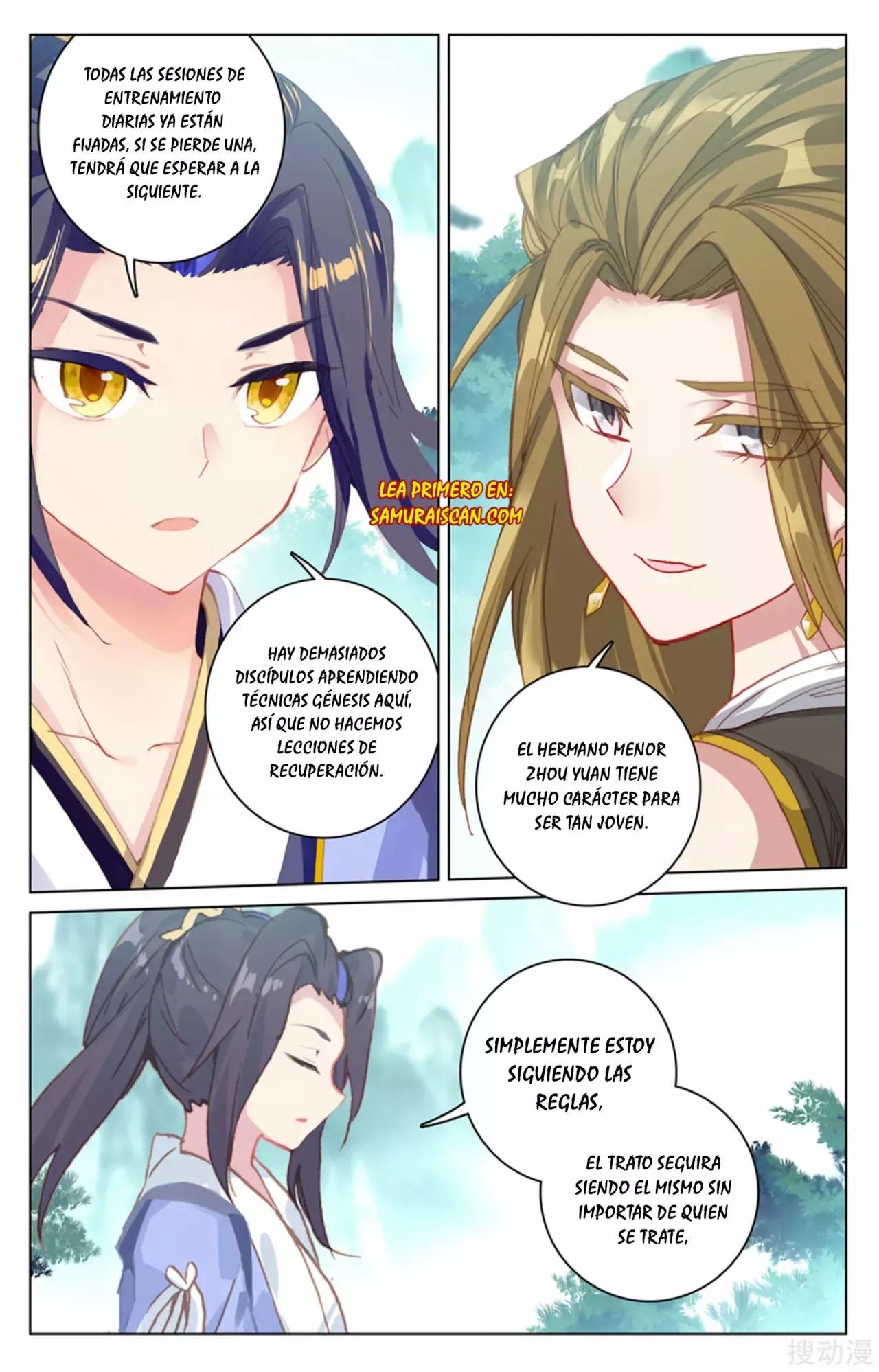 Página 7 del Manga