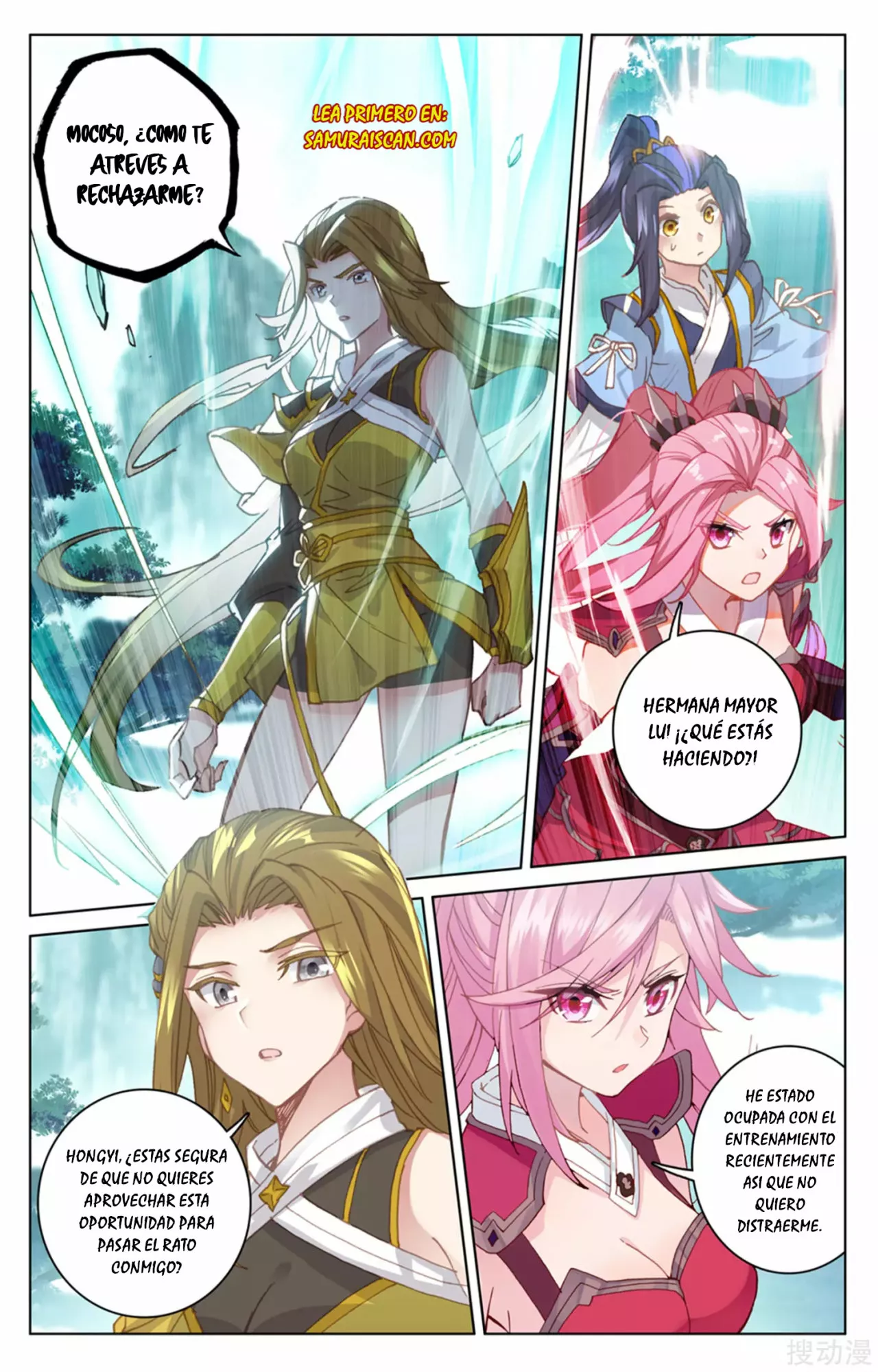 Página 8 del Manga