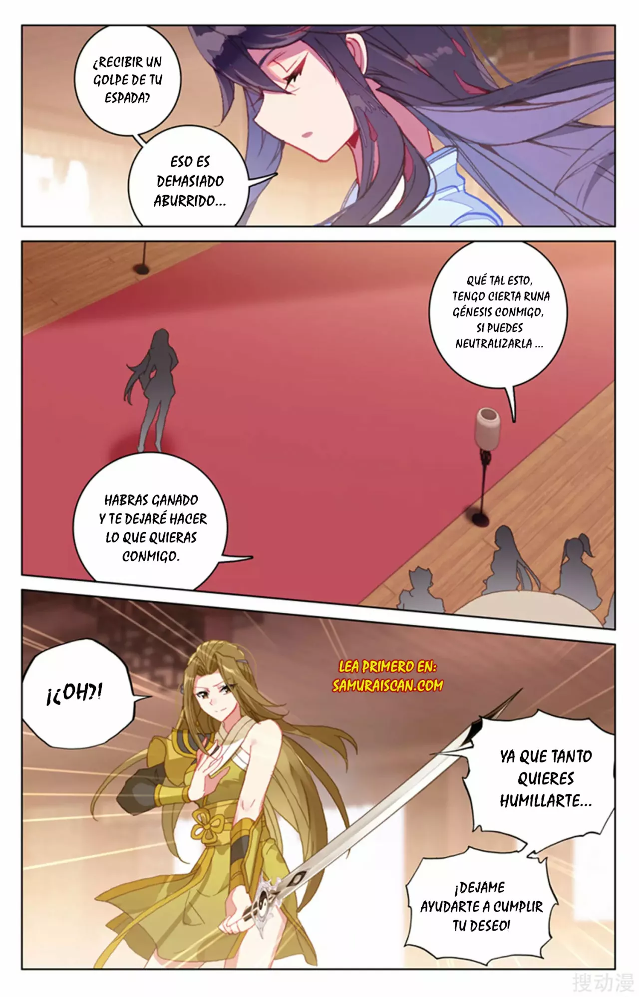 Página 4 del Manga