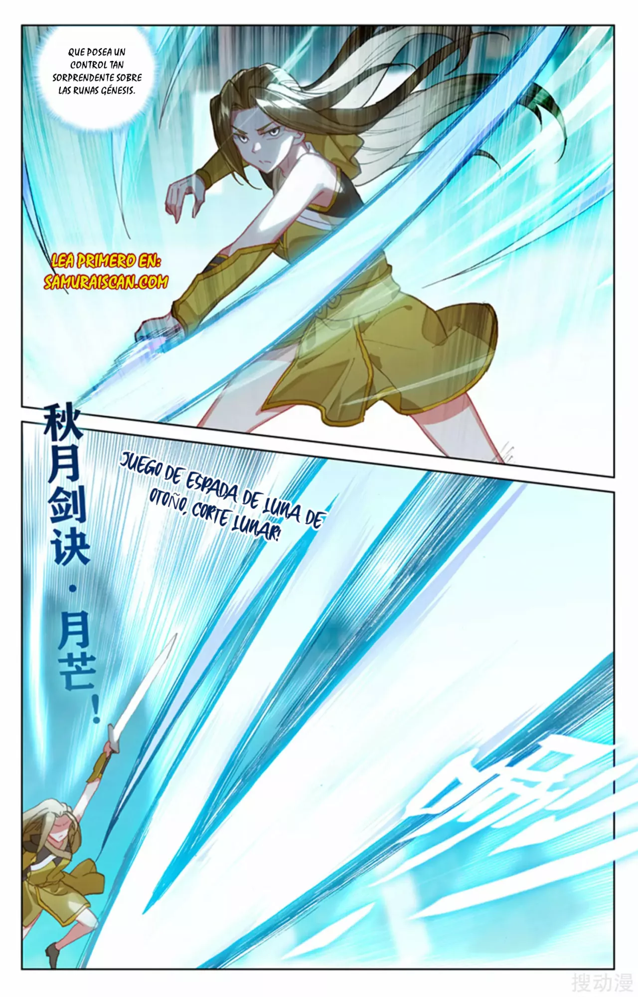 Página 9 del Manga