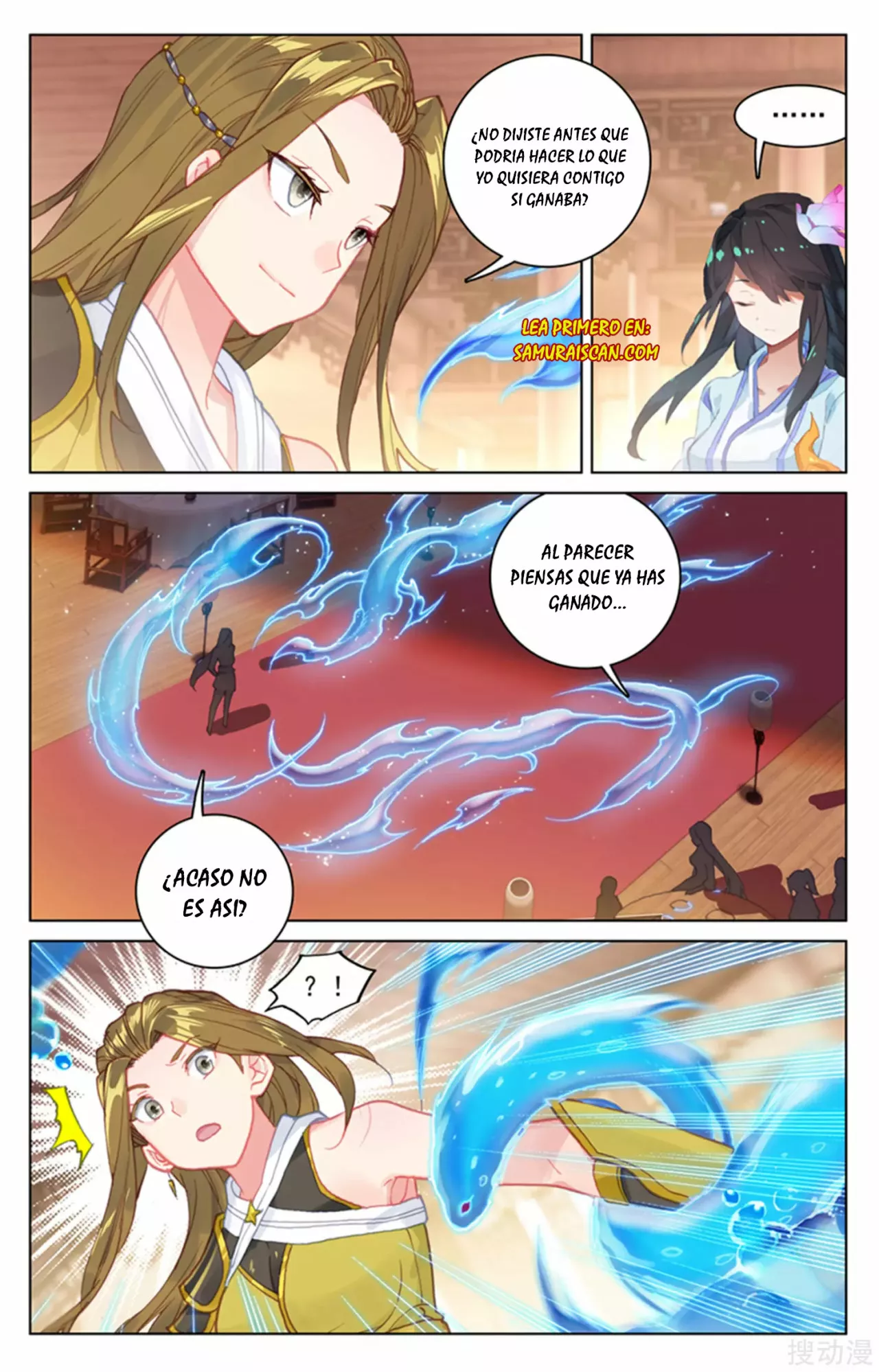 Página 4 del Manga