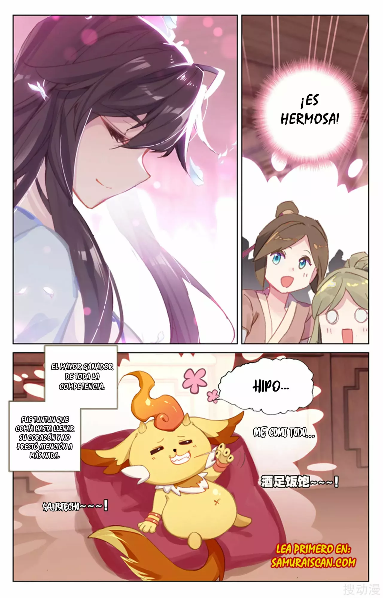 Página 6 del Manga
