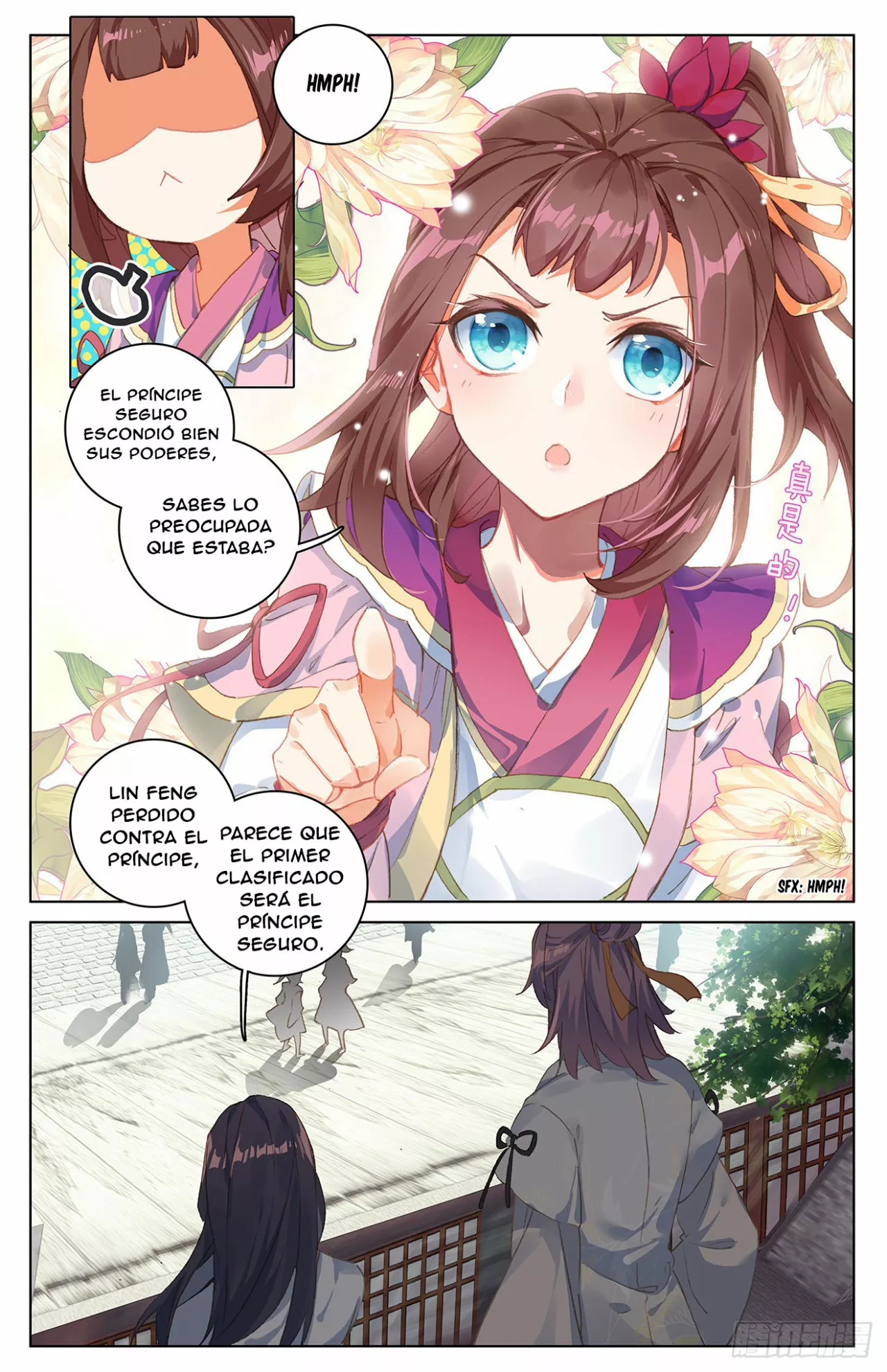 Página 4 del Manga
