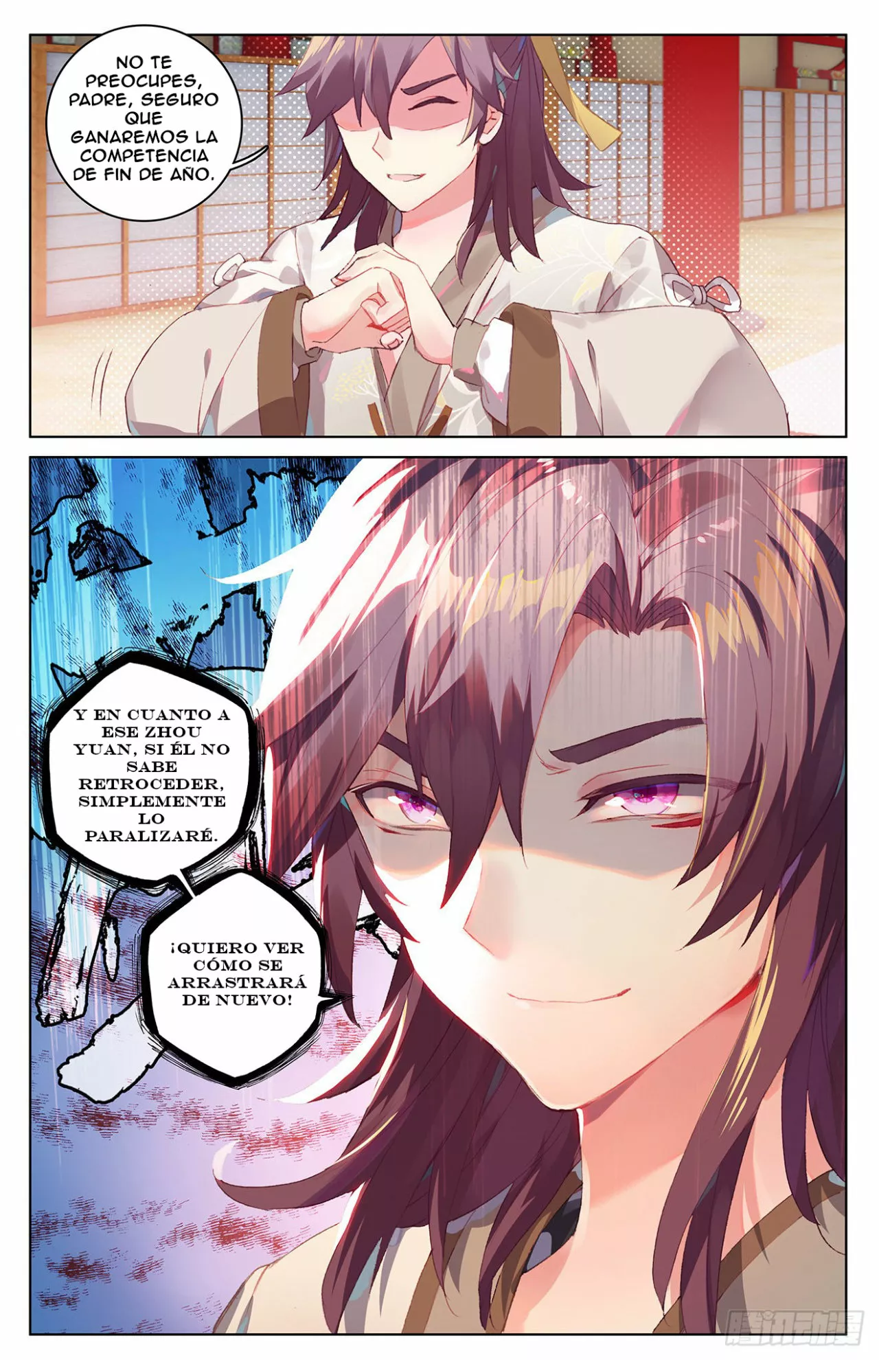 Página 18 del Manga