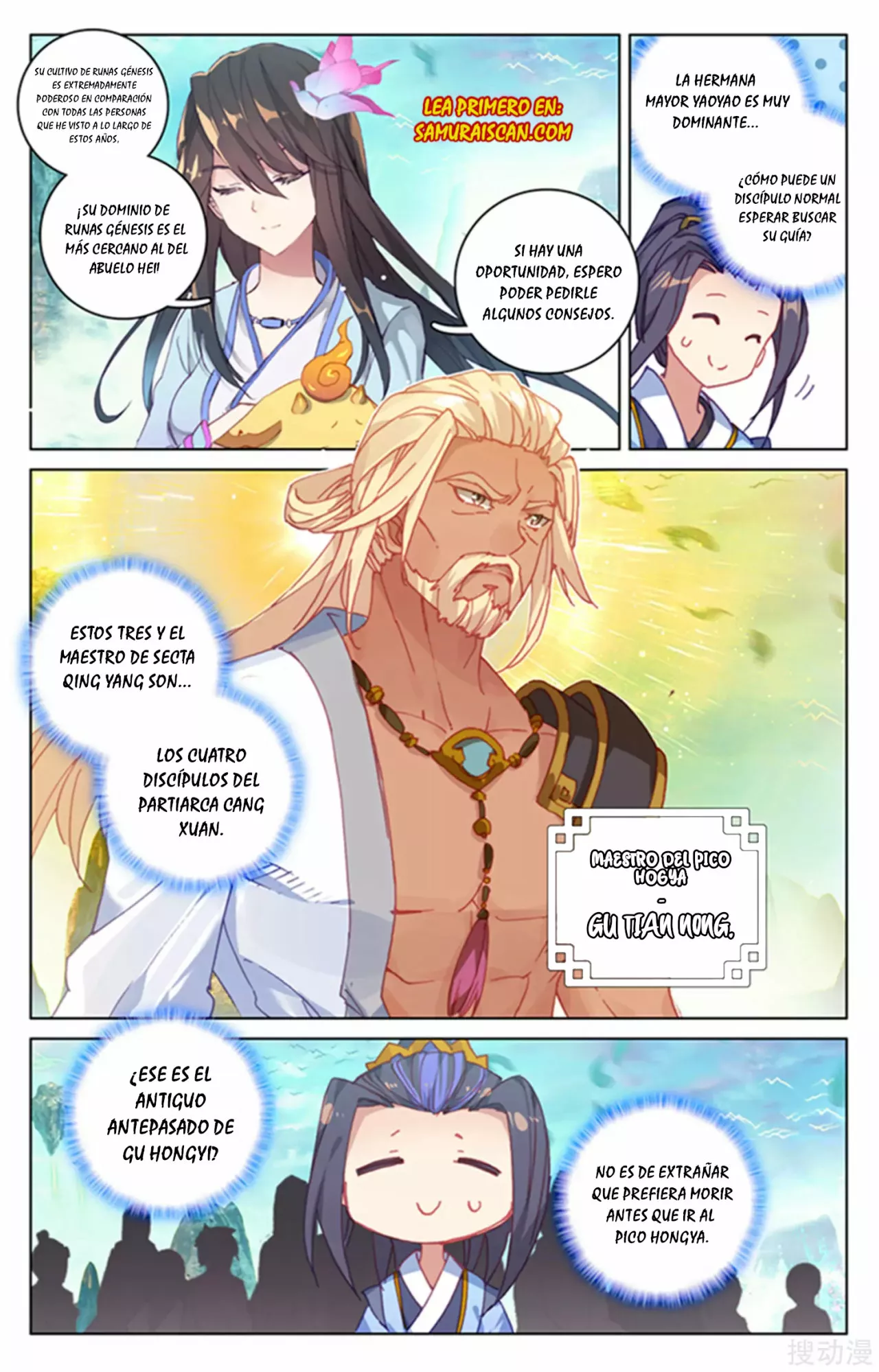 Página 6 del Manga