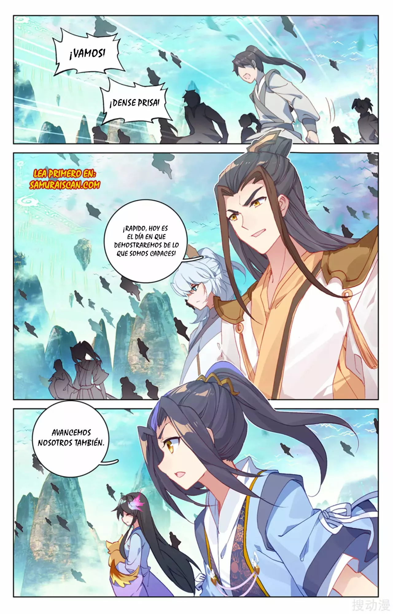 Página 3 del Manga